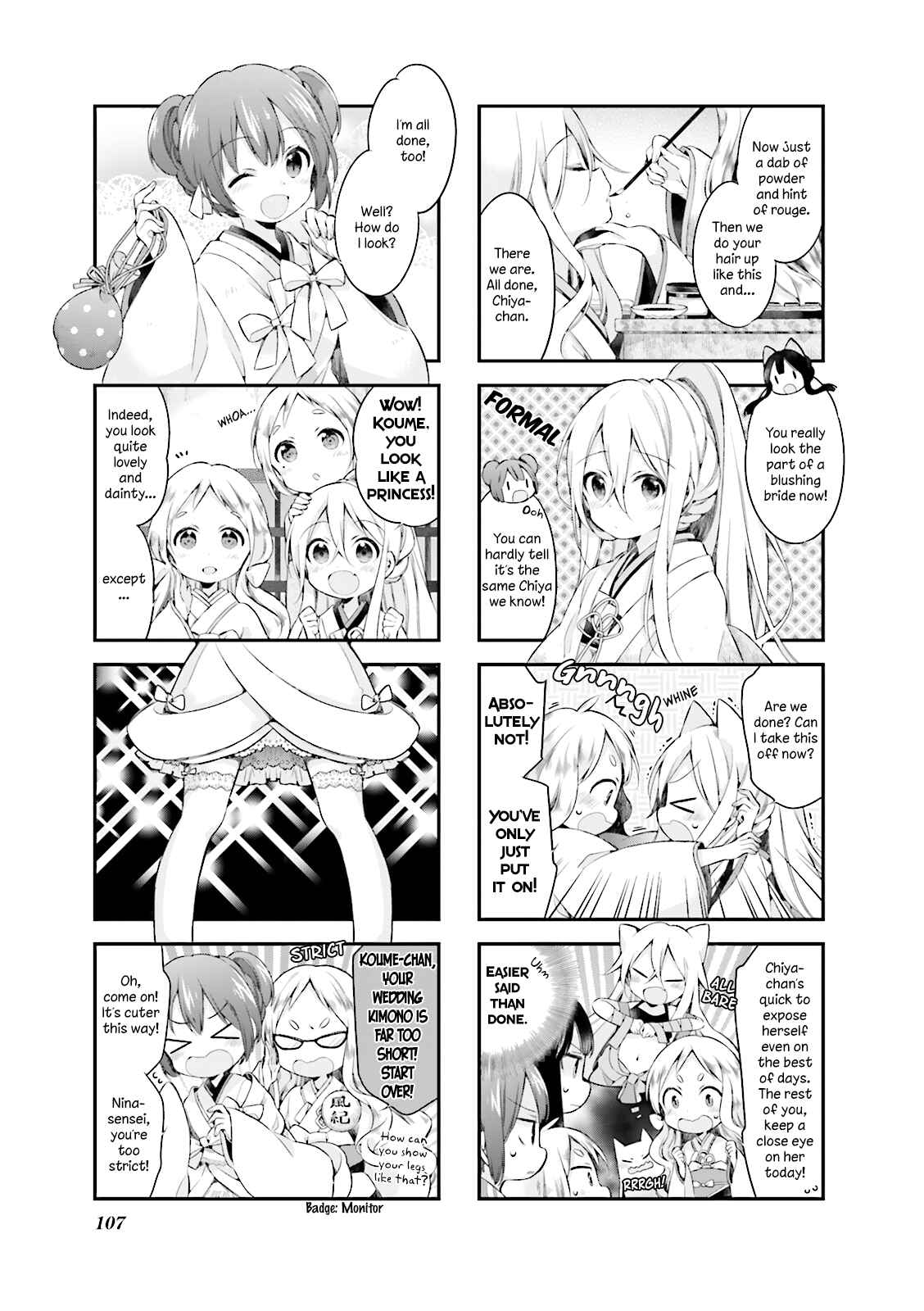Page 3 Chapter 9 Urara Meirochou