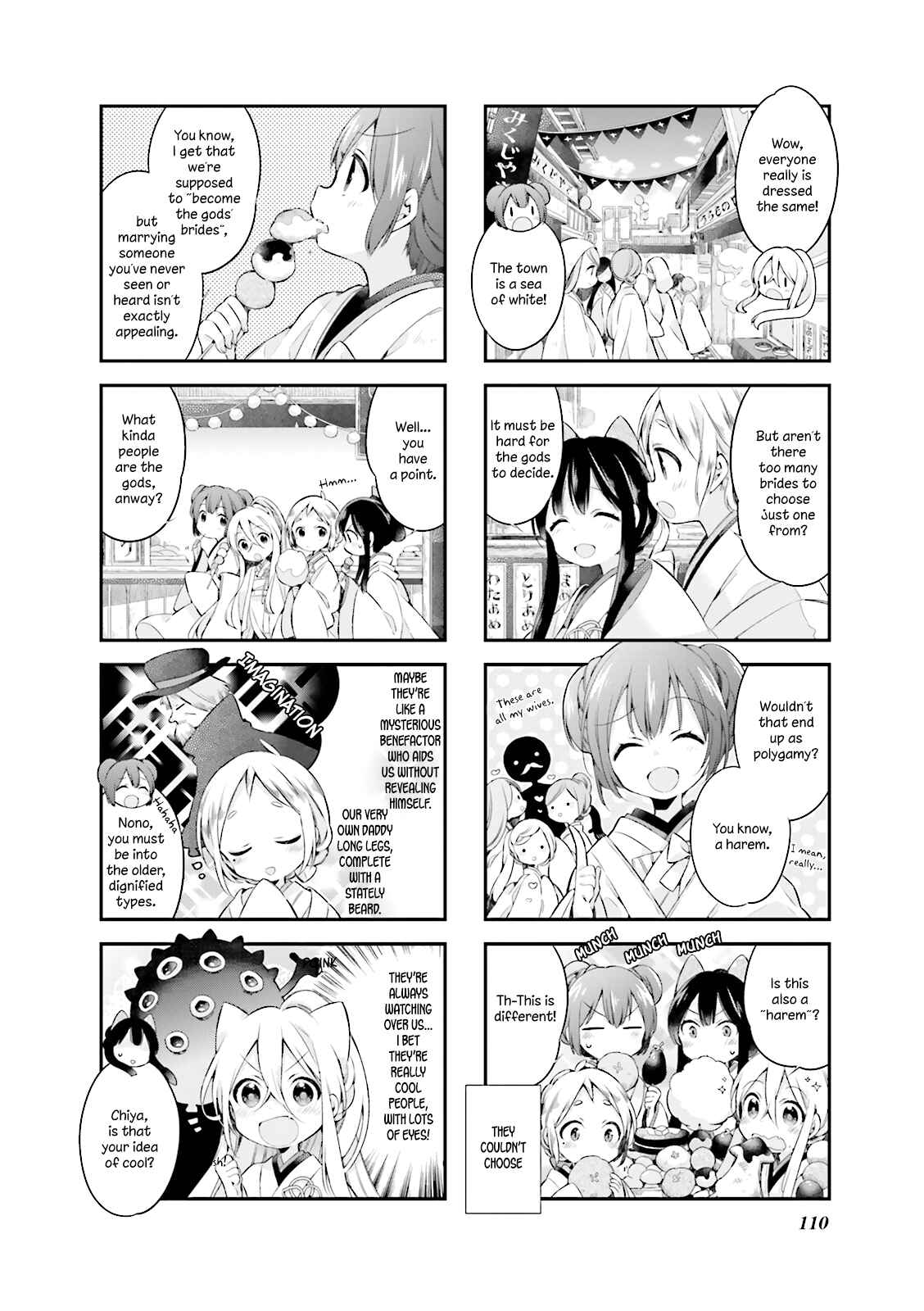 Page 6 Chapter 9 Urara Meirochou