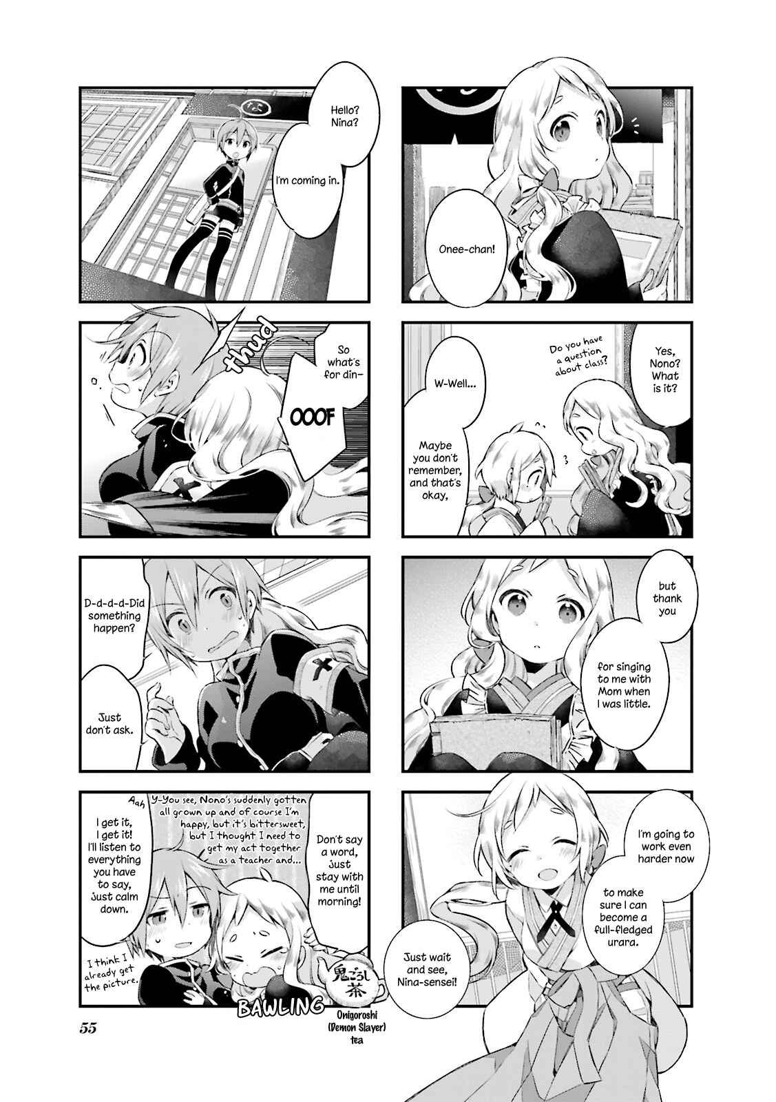 Page 11 Chapter 13 Urara Meirochou