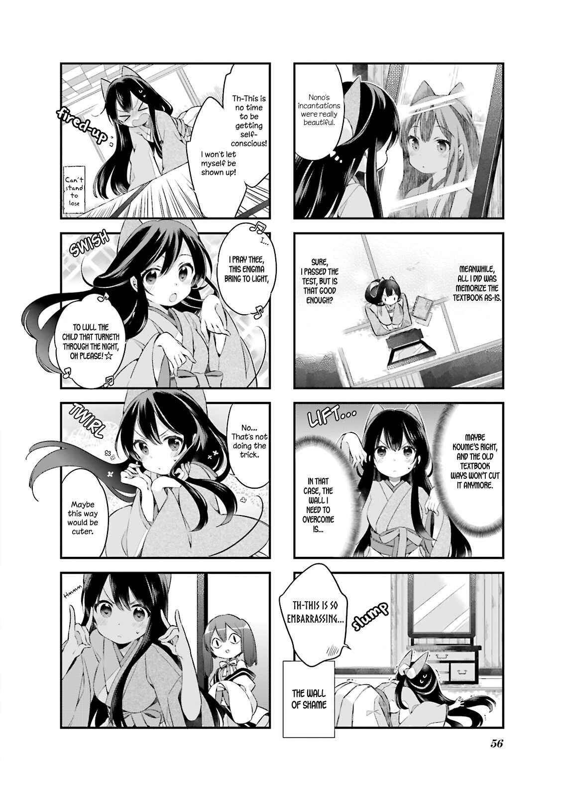 Page 12 Chapter 13 Urara Meirochou