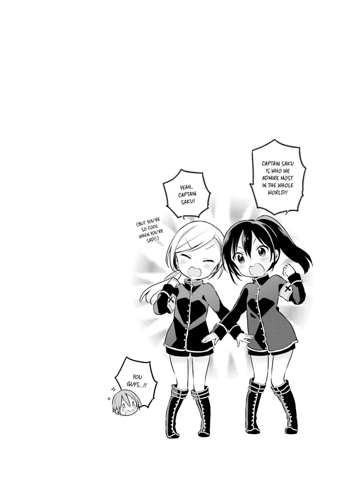 Page 13 Chapter 38 Urara Meirochou