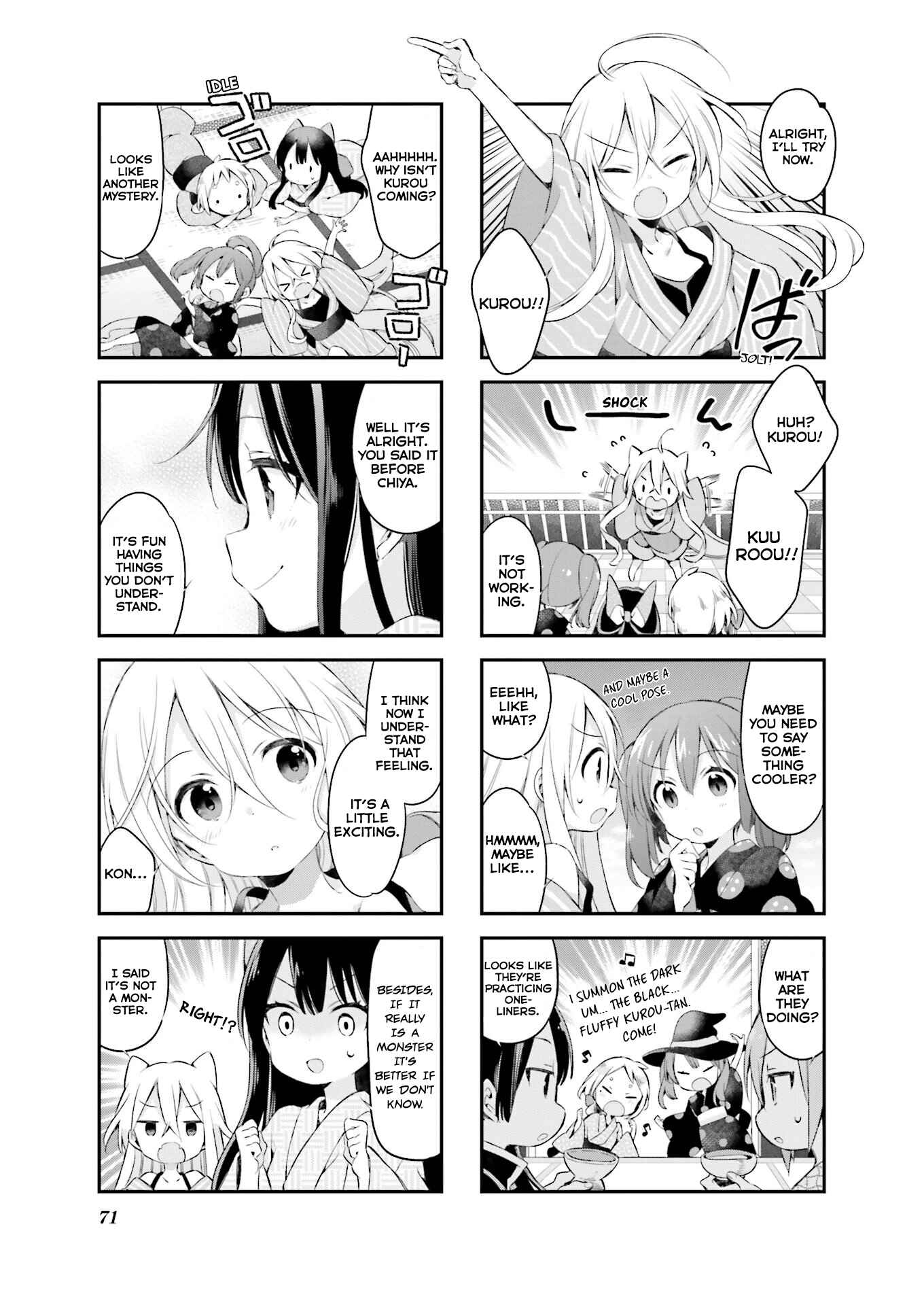 Page 10 Chapter 23 Urara Meirochou