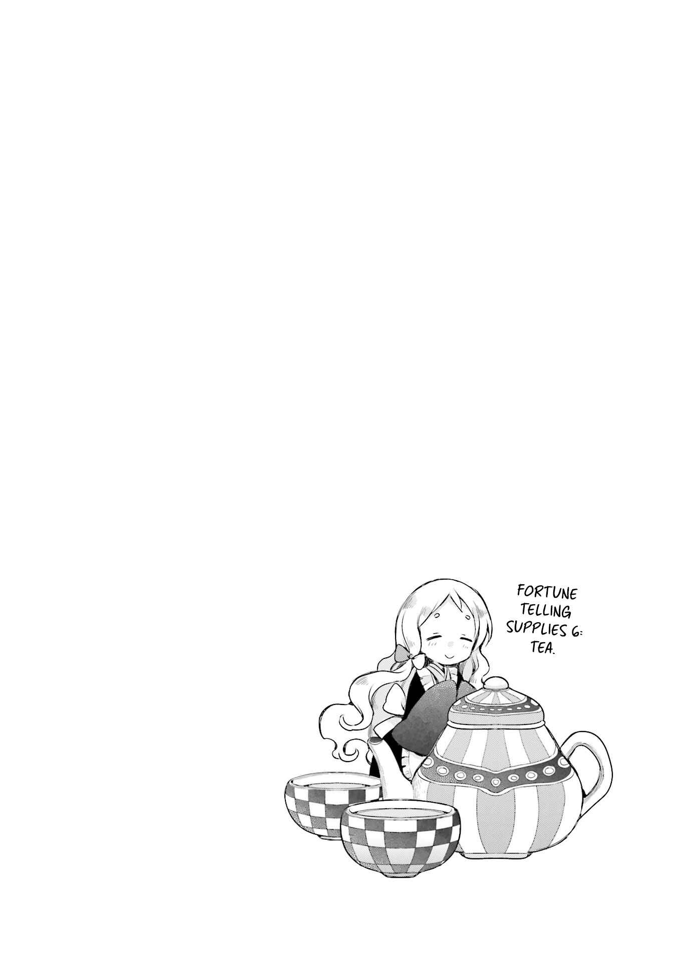Page 15 Chapter 23 Urara Meirochou