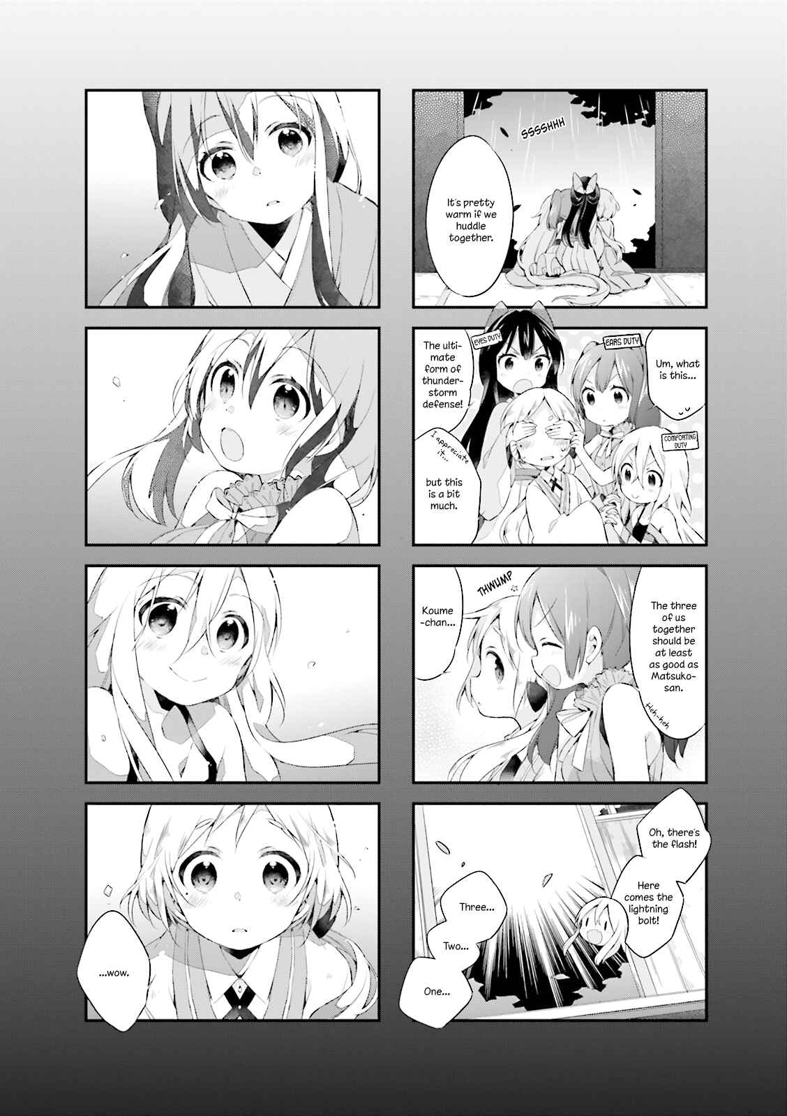 Page 10 Chapter 7 Urara Meirochou