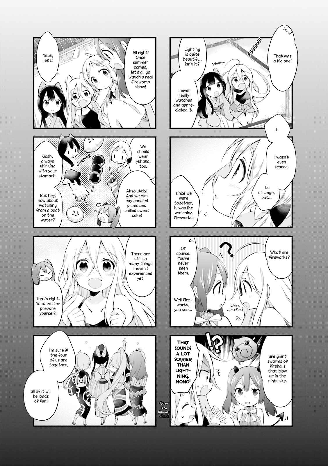 Page 11 Chapter 7 Urara Meirochou