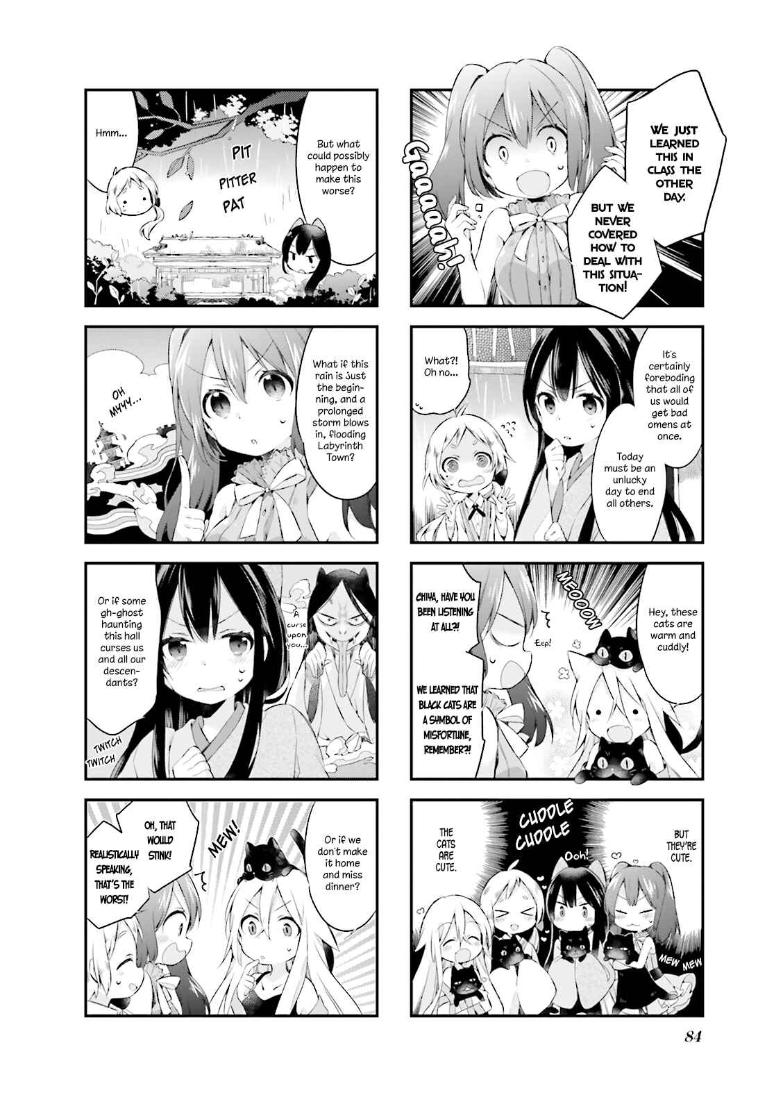 Page 4 Chapter 7 Urara Meirochou