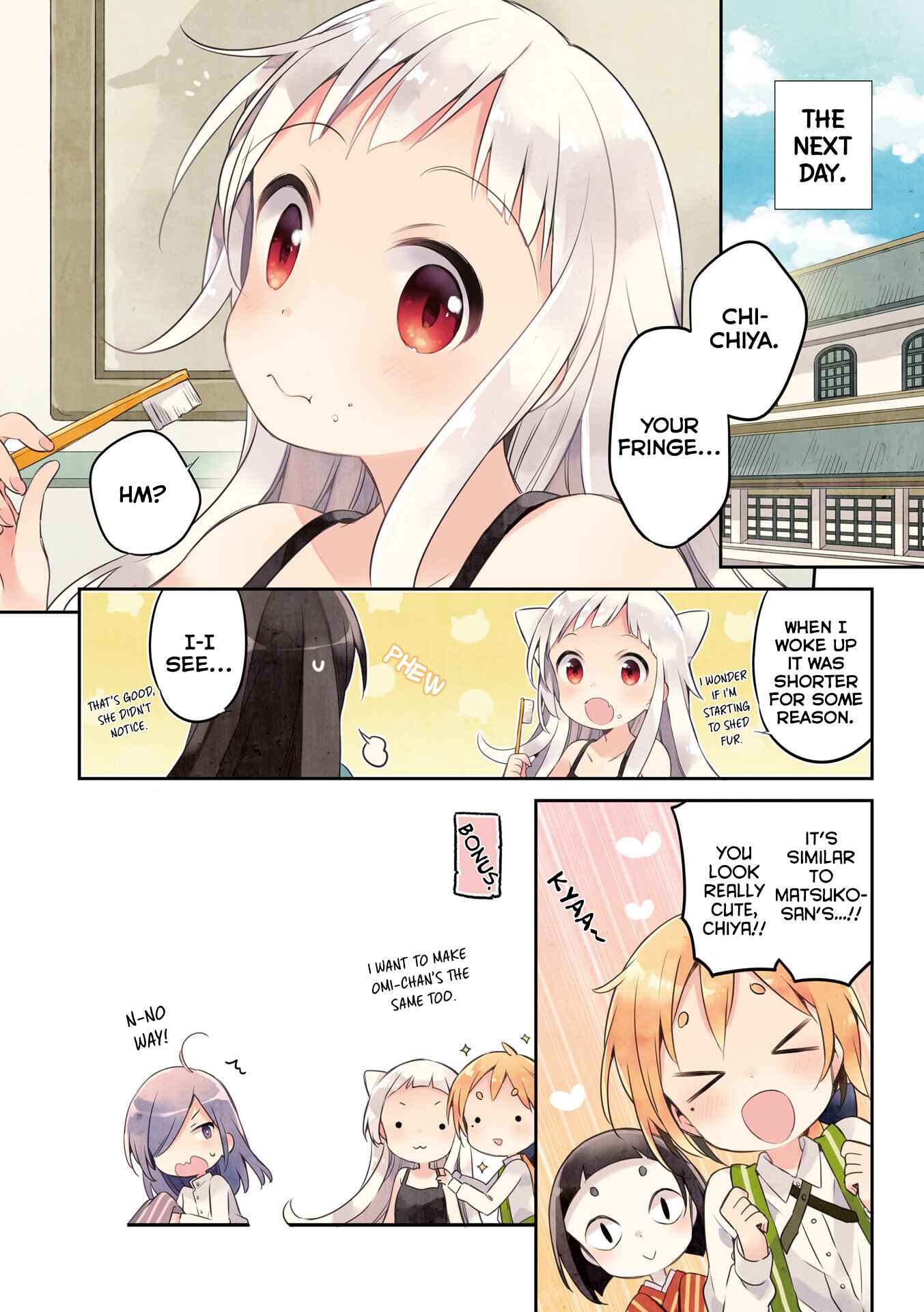Page 10 Chapter 27 Urara Meirochou