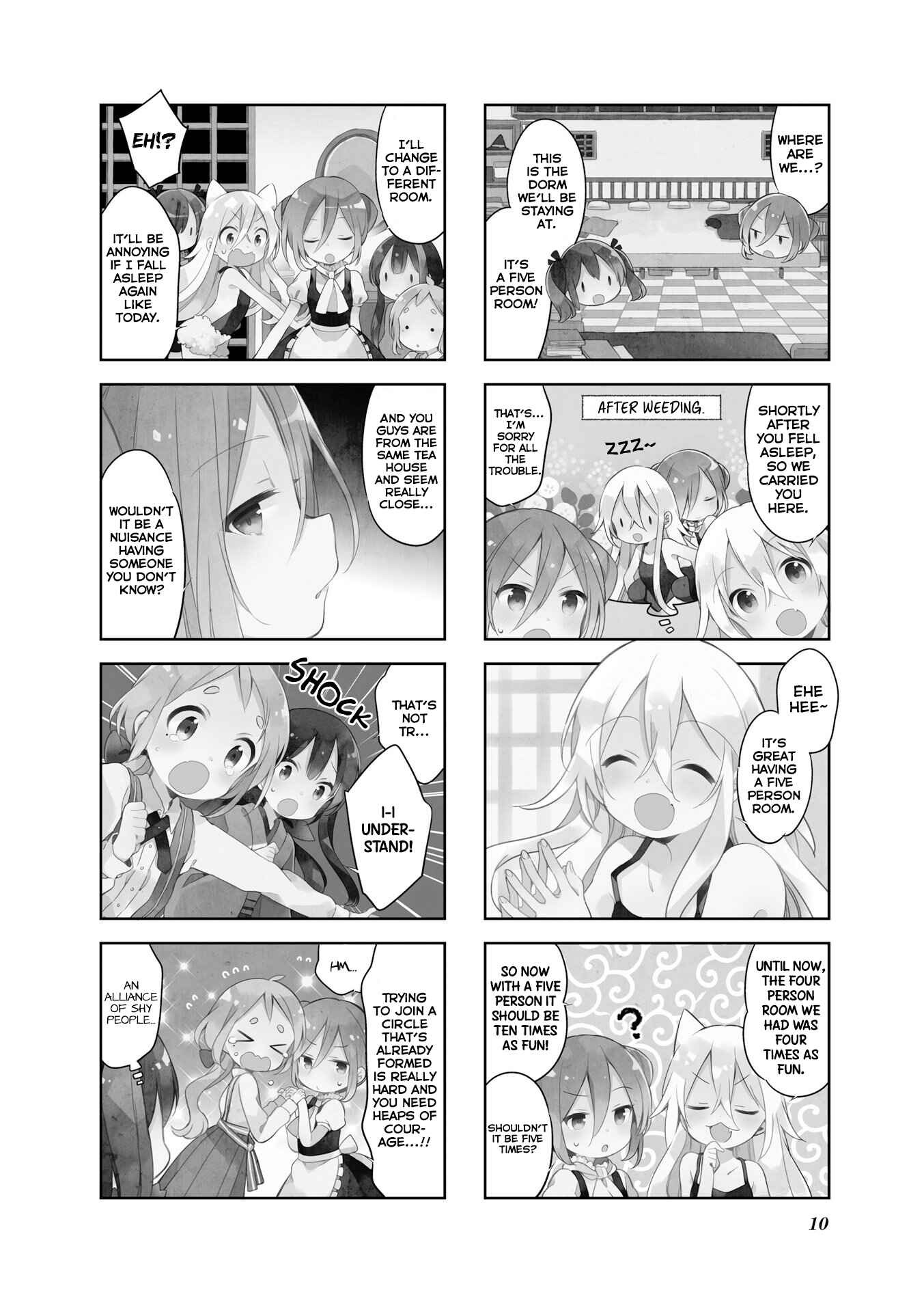 Page 12 Chapter 27 Urara Meirochou
