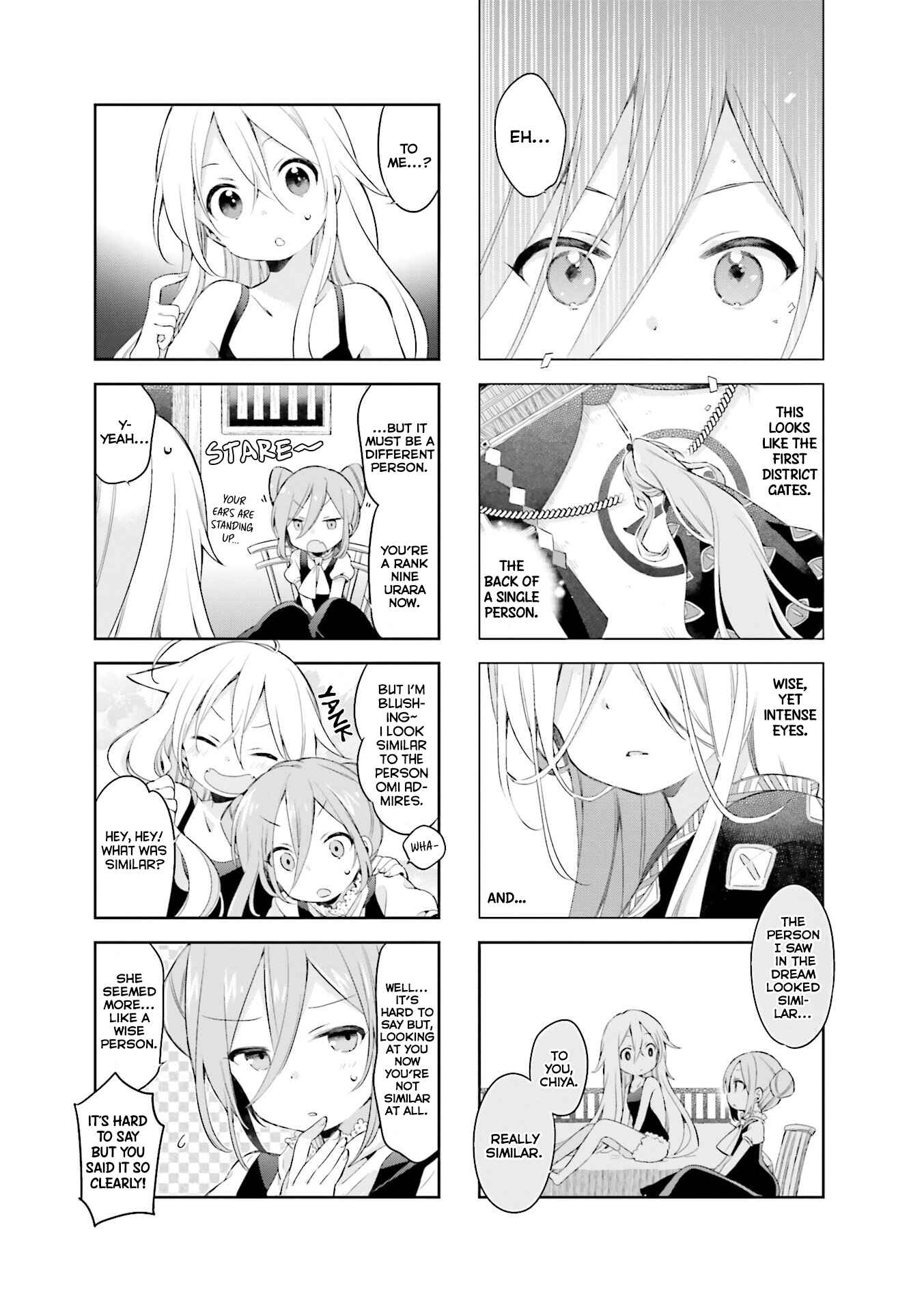 Page 17 Chapter 27 Urara Meirochou