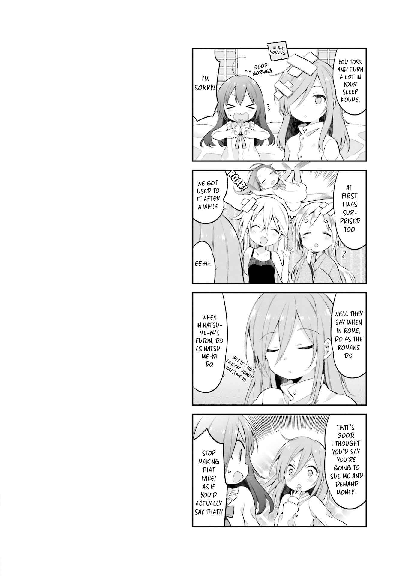 Page 20 Chapter 27 Urara Meirochou