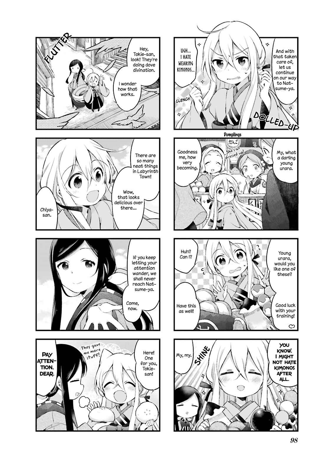 Page 4 Chapter 17 Urara Meirochou