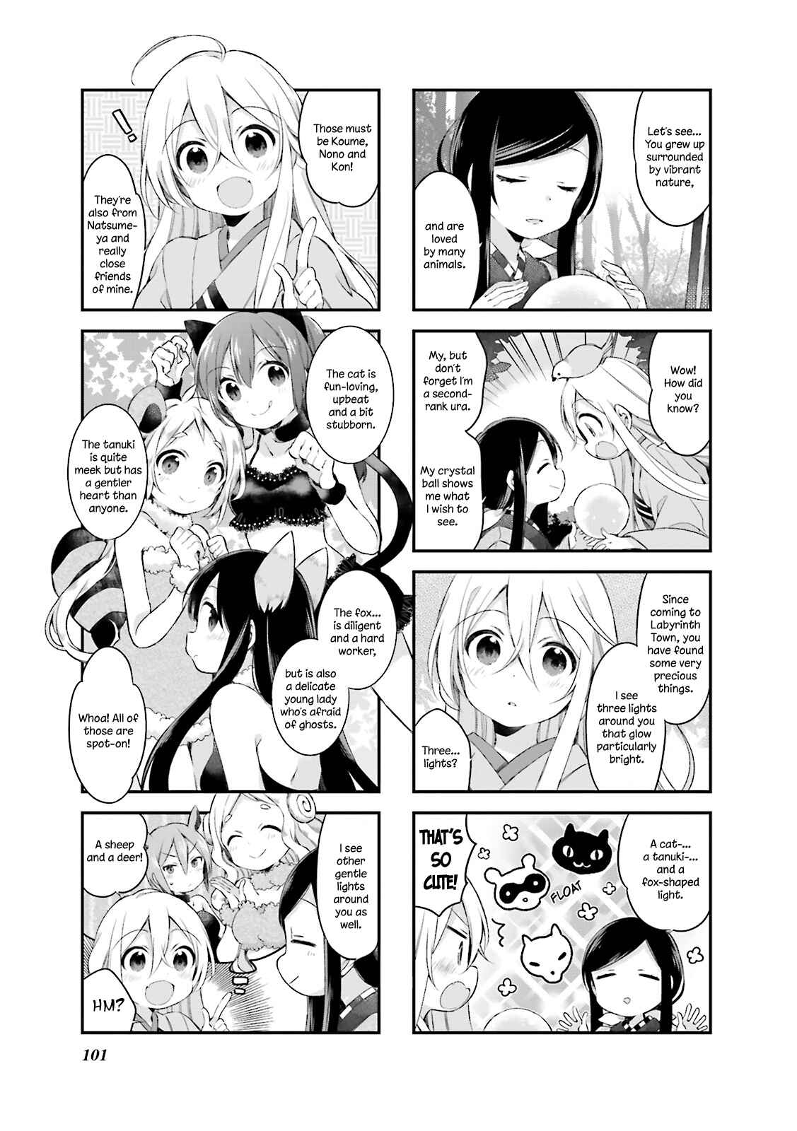 Page 7 Chapter 17 Urara Meirochou