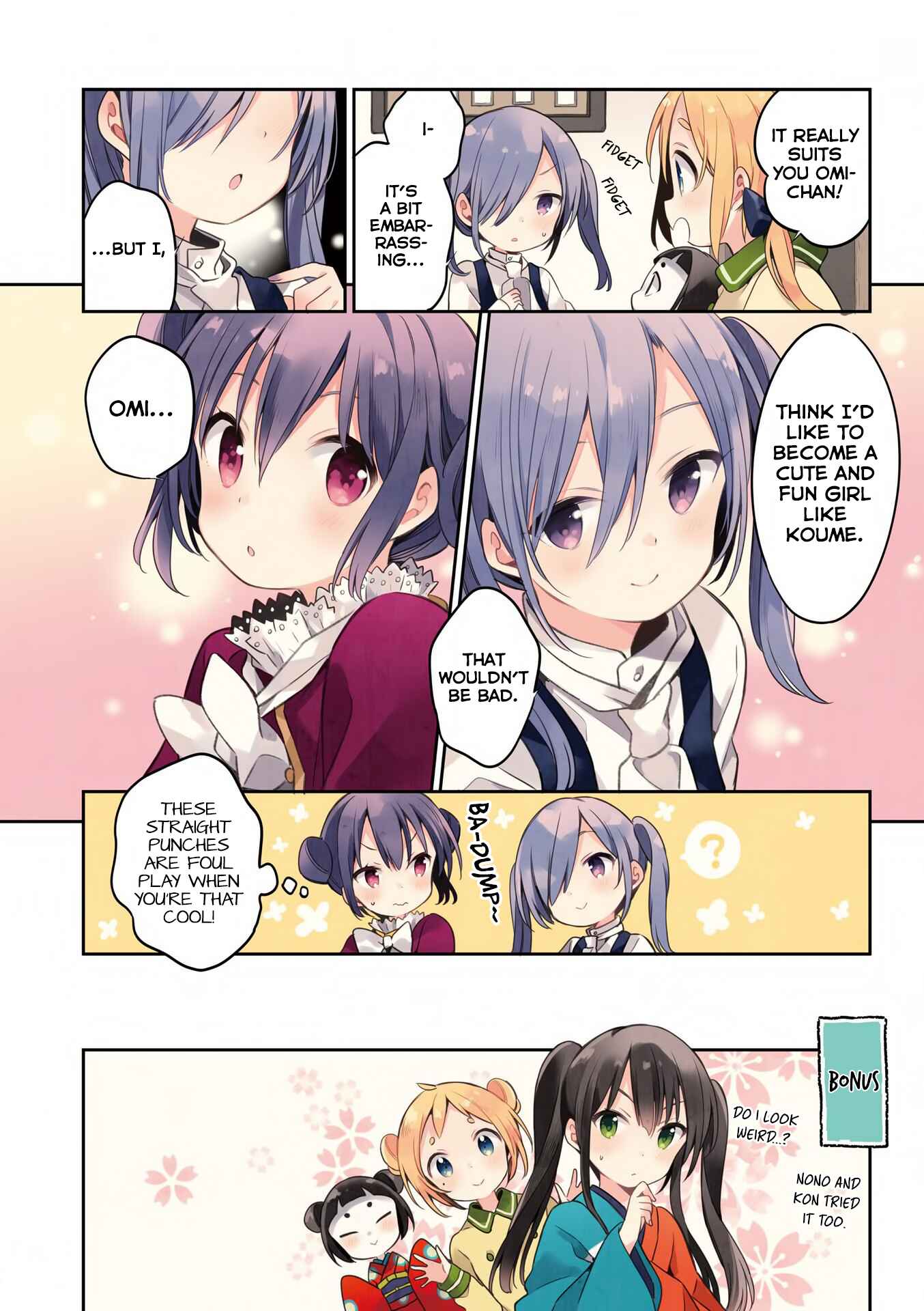 Page 10 Chapter 36 Urara Meirochou