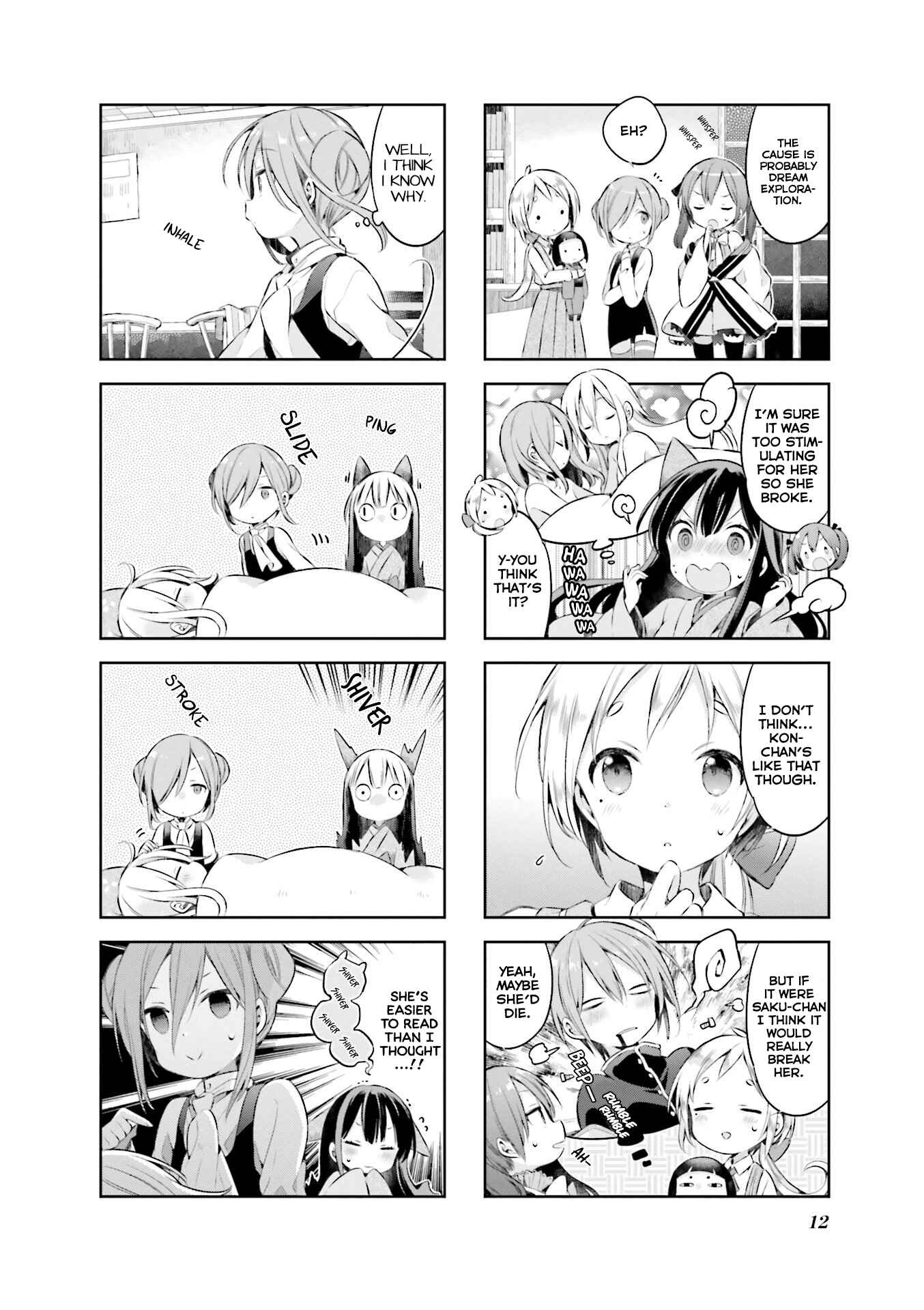 Page 14 Chapter 36 Urara Meirochou