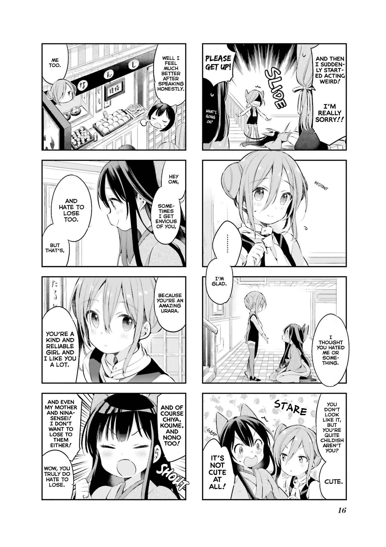 Page 18 Chapter 36 Urara Meirochou