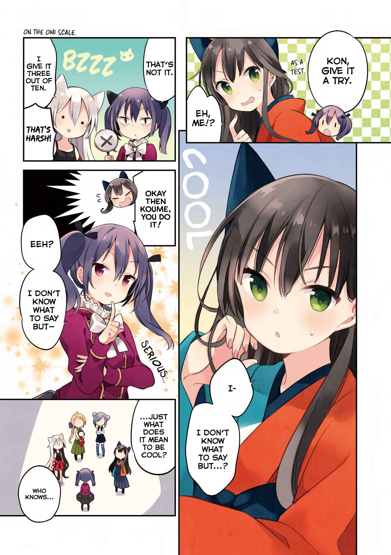 Page 7 Chapter 36 Urara Meirochou
