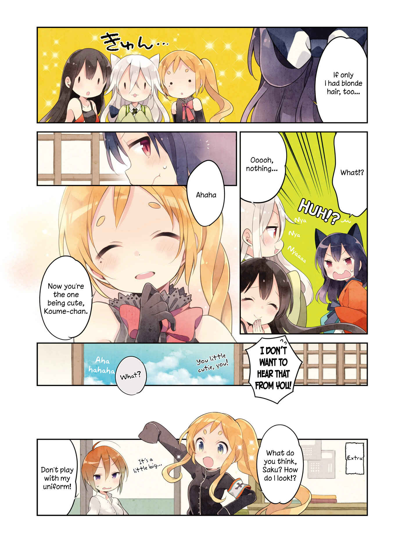 Page 11 Chapter 19 Urara Meirochou