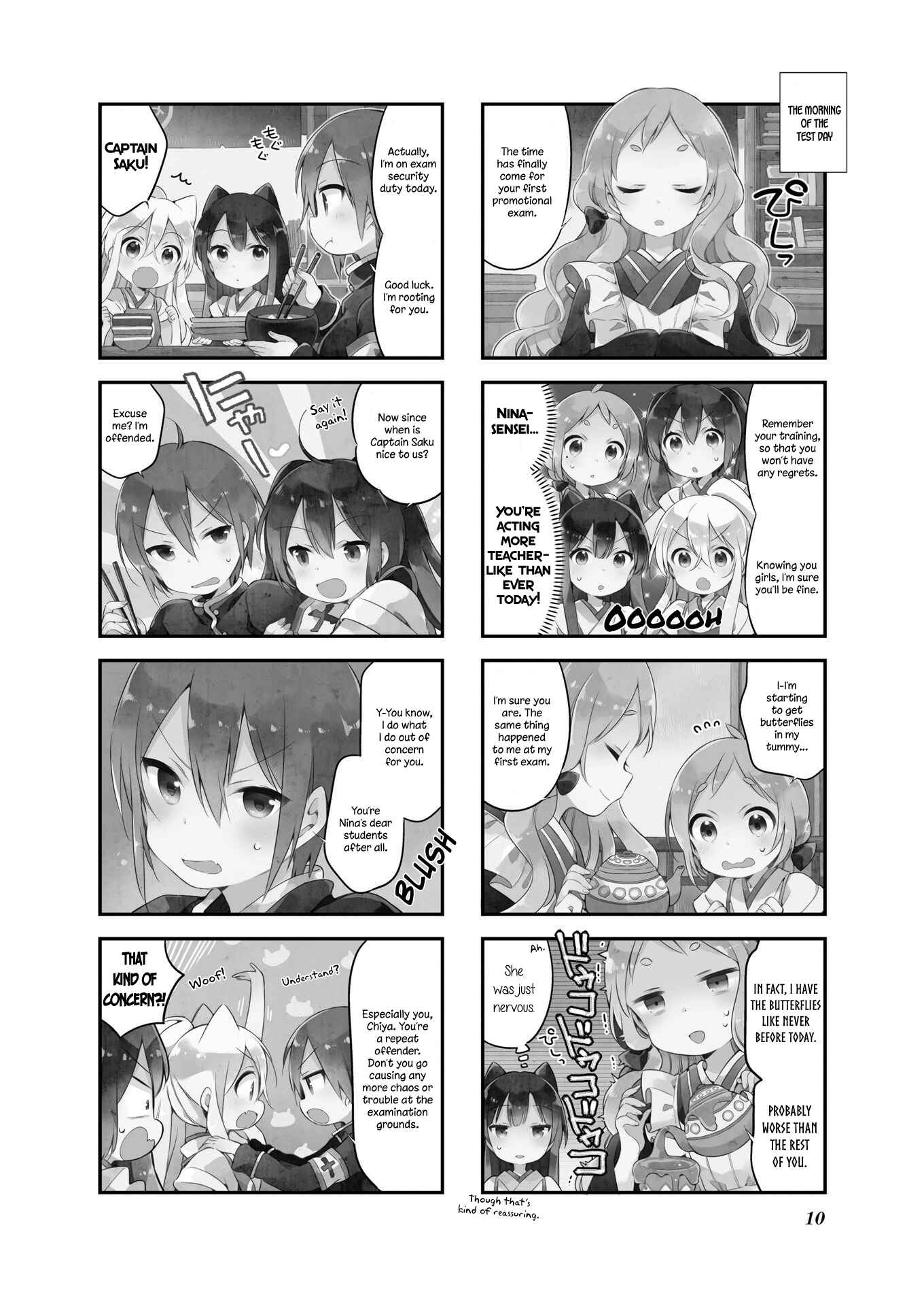 Page 13 Chapter 19 Urara Meirochou