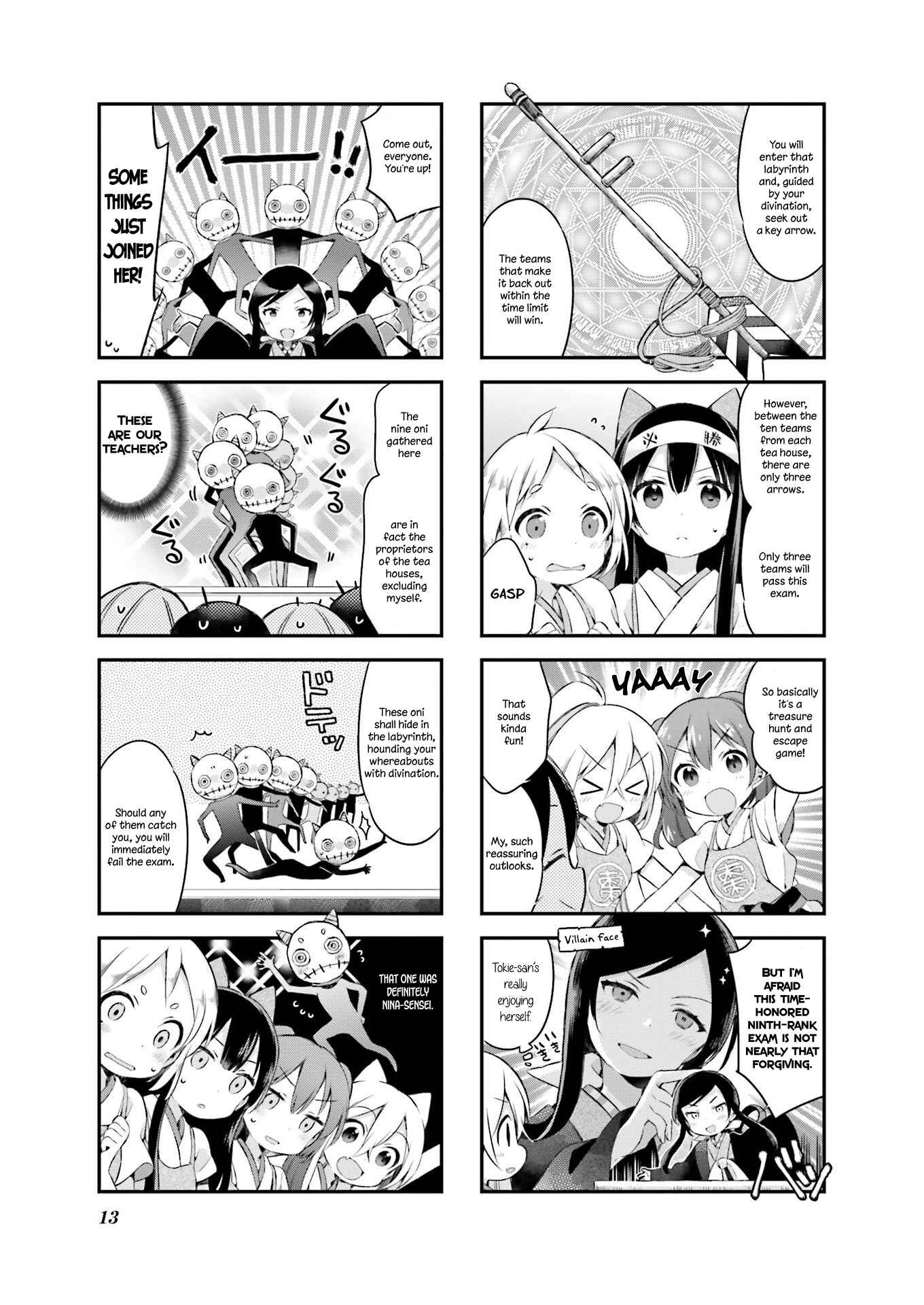 Page 16 Chapter 19 Urara Meirochou