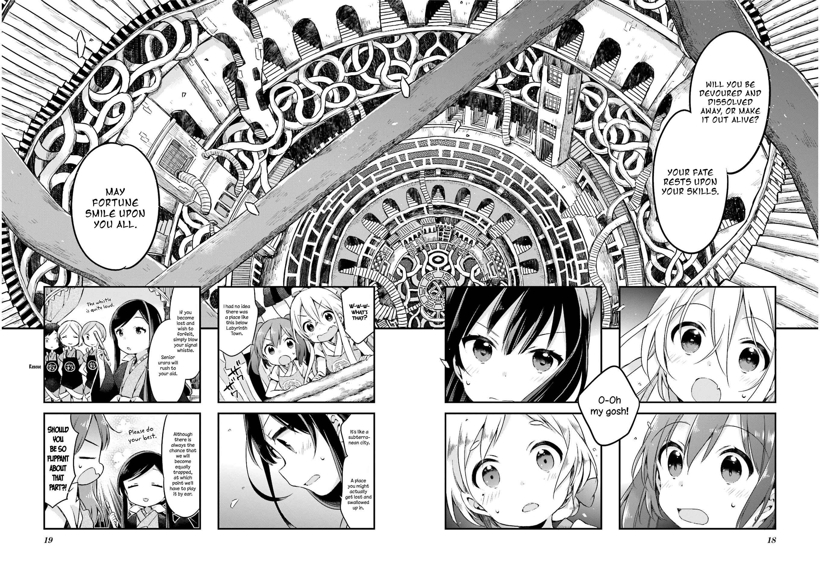Page 21 Chapter 19 Urara Meirochou