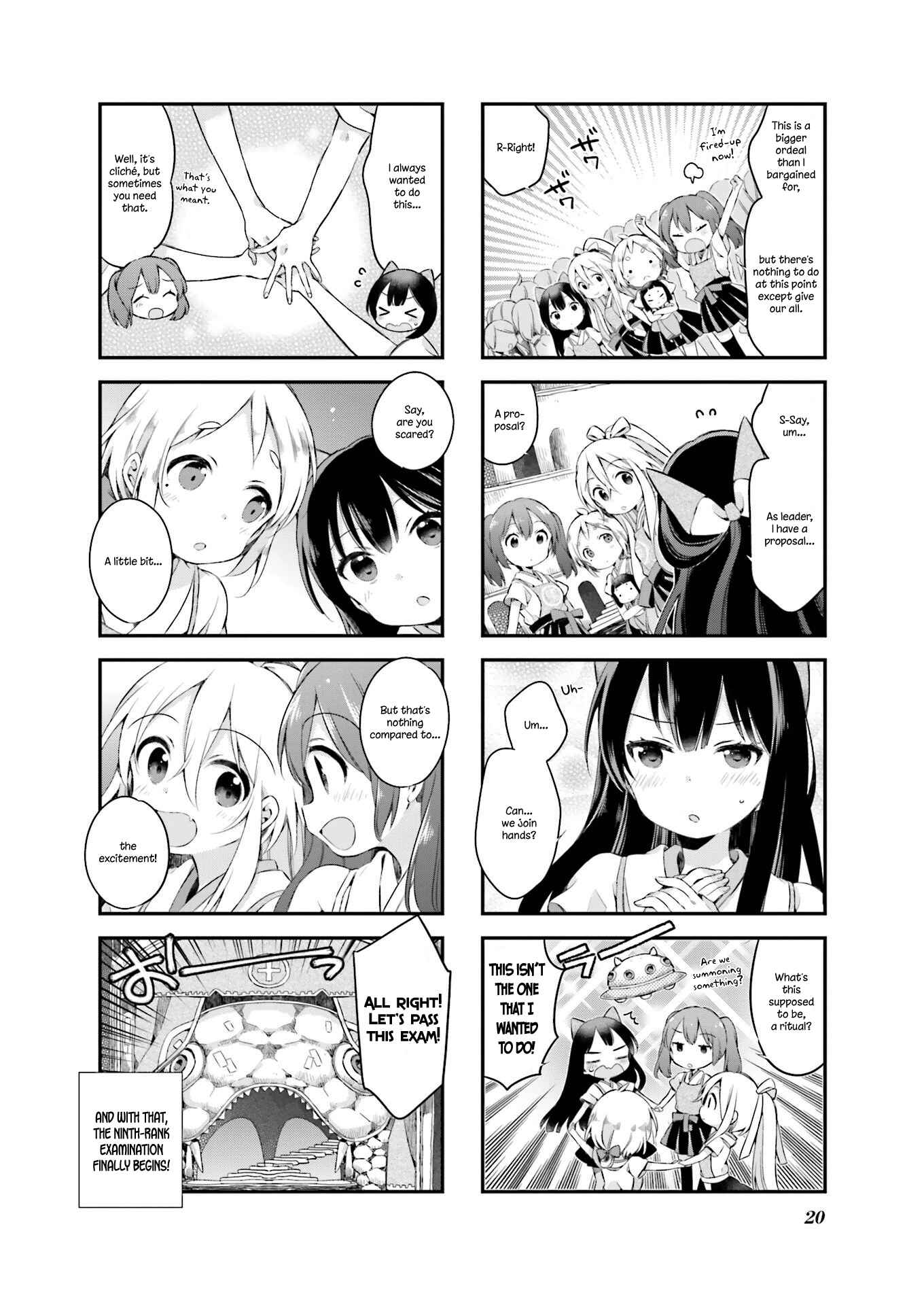 Page 22 Chapter 19 Urara Meirochou