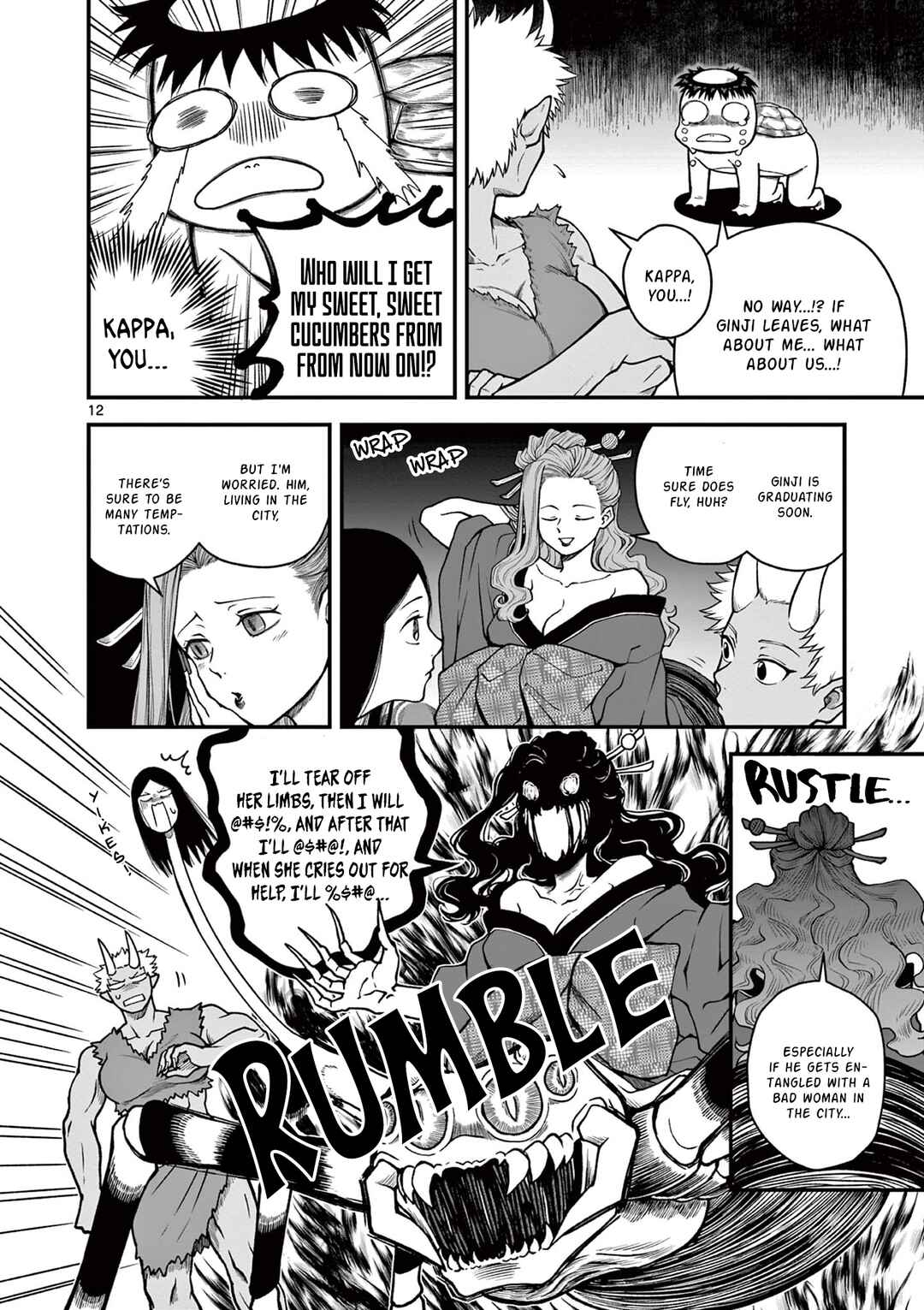 Page 12 Chapter Unknown_e8a8 Youkai-tachi no Iru Tokoro