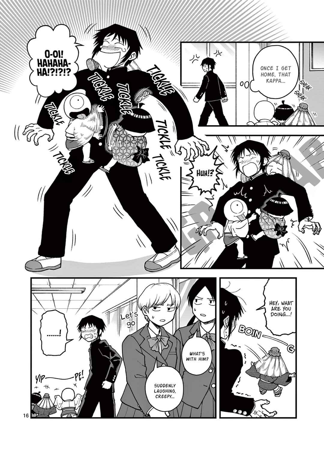 Page 16 Chapter Unknown_e8a8 Youkai-tachi no Iru Tokoro