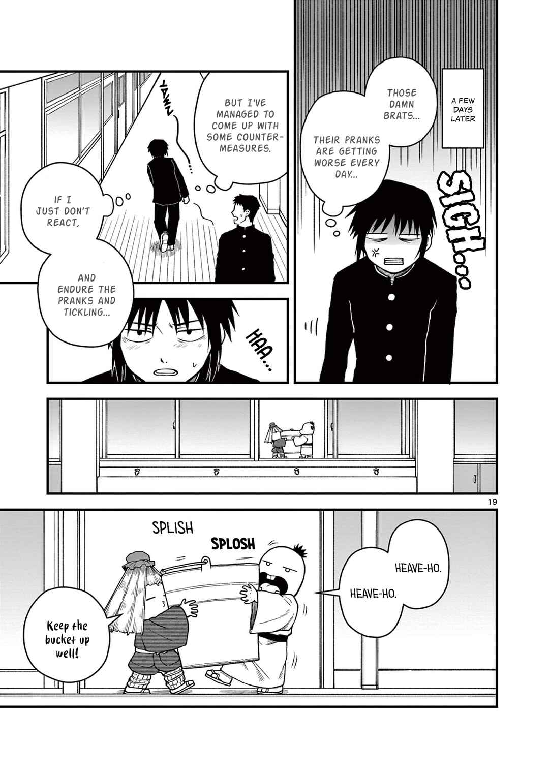 Page 19 Chapter Unknown_e8a8 Youkai-tachi no Iru Tokoro