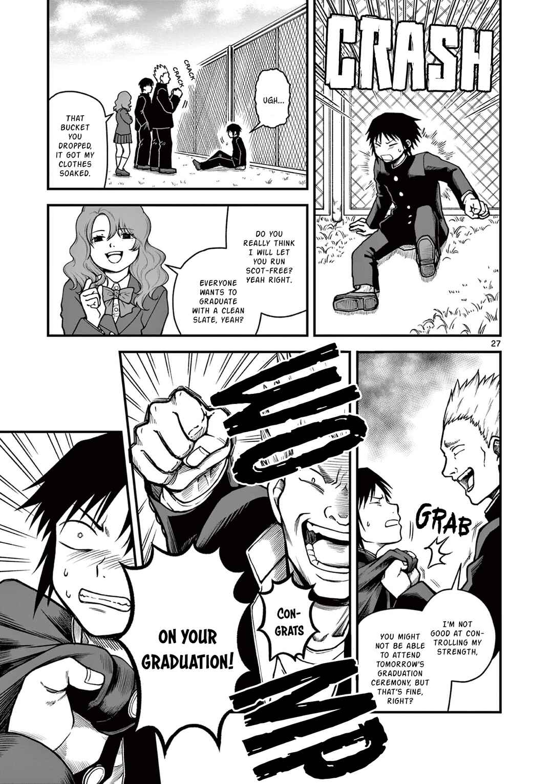 Page 27 Chapter Unknown_e8a8 Youkai-tachi no Iru Tokoro