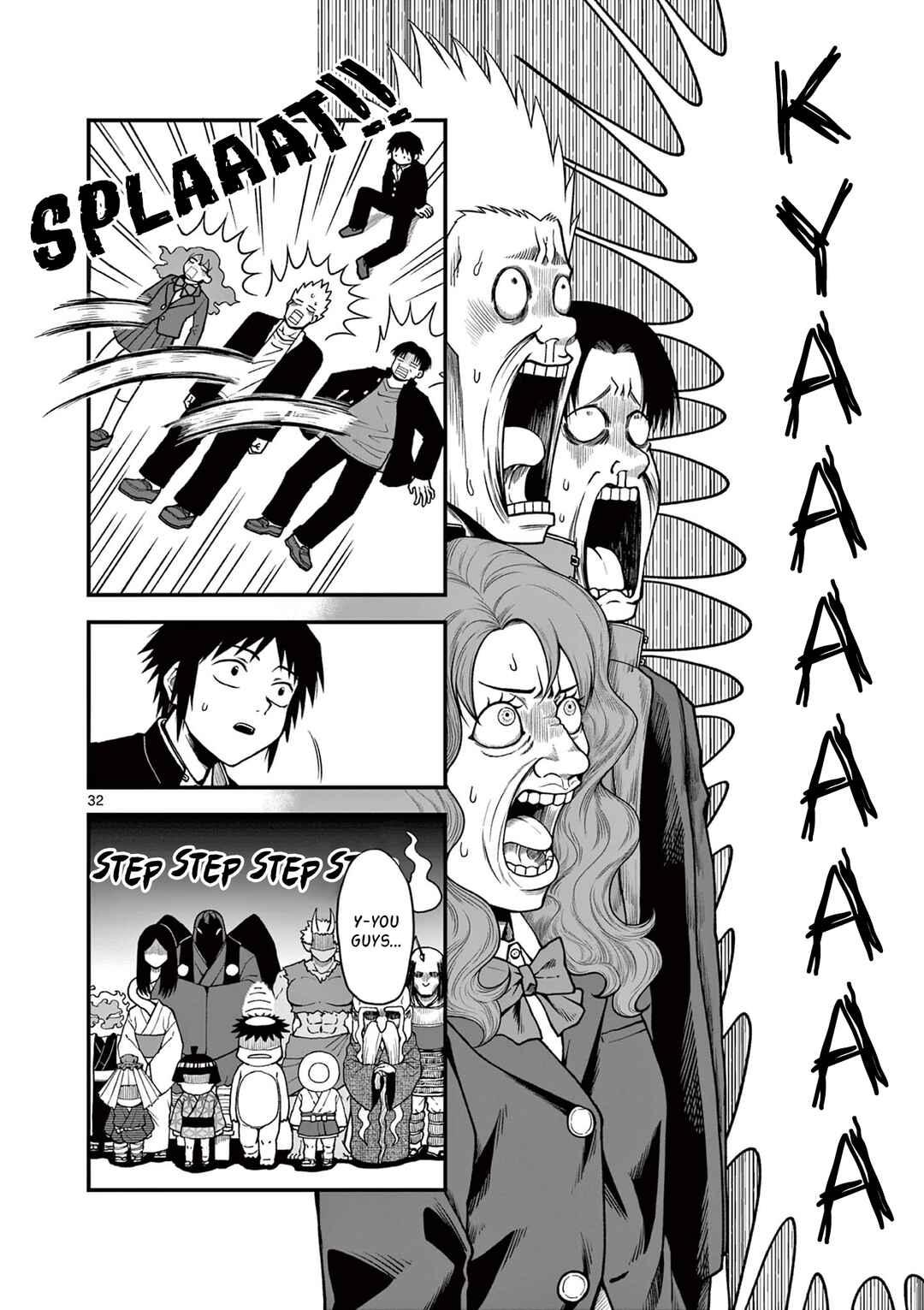 Page 31 Chapter Unknown_e8a8 Youkai-tachi no Iru Tokoro