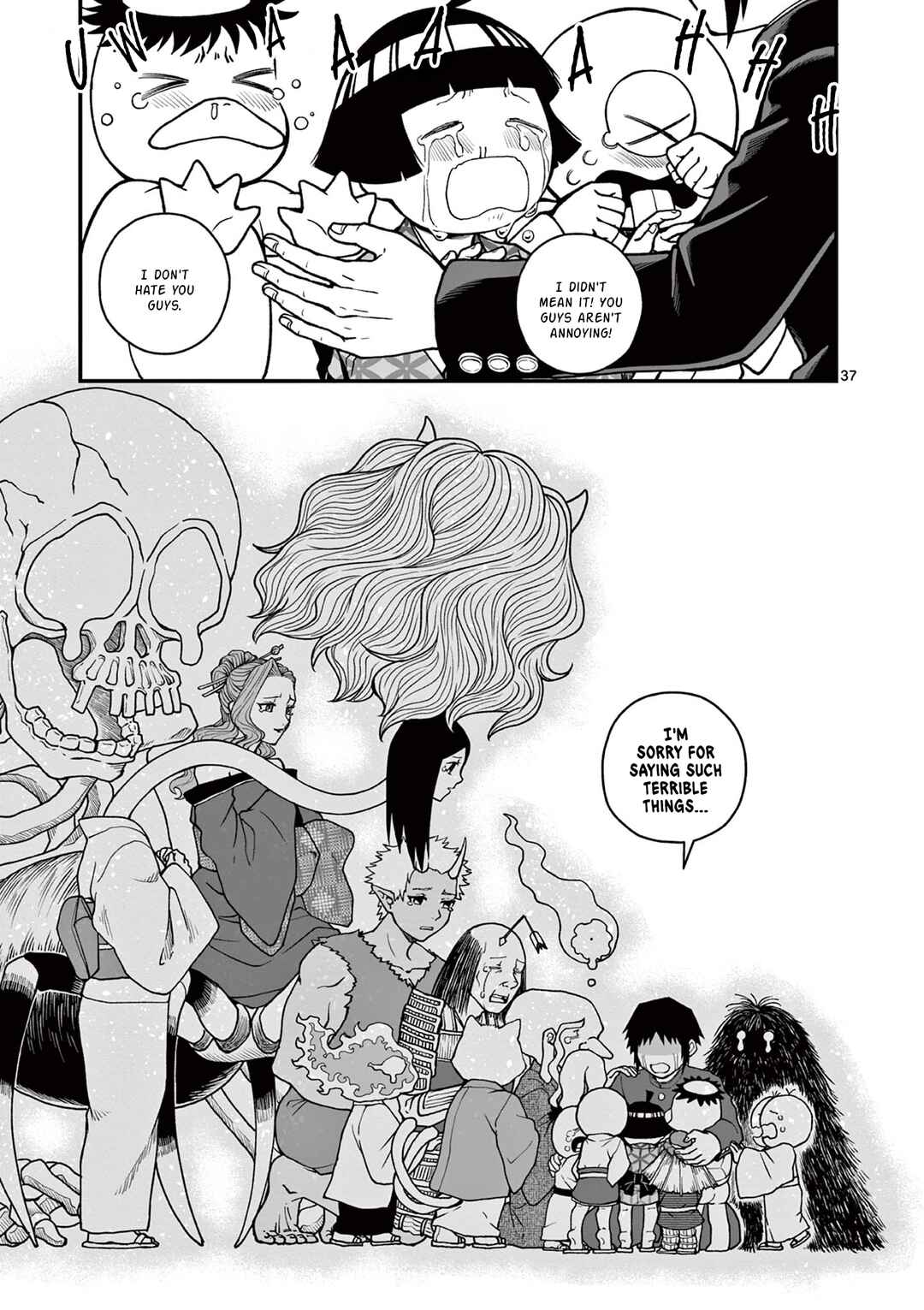 Page 36 Chapter Unknown_e8a8 Youkai-tachi no Iru Tokoro