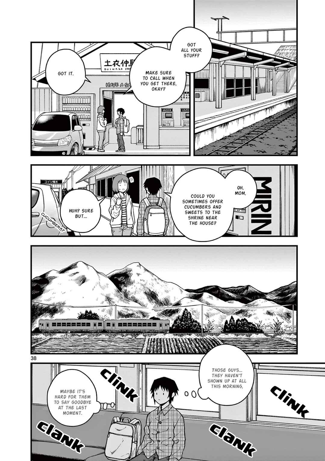 Page 37 Chapter Unknown_e8a8 Youkai-tachi no Iru Tokoro