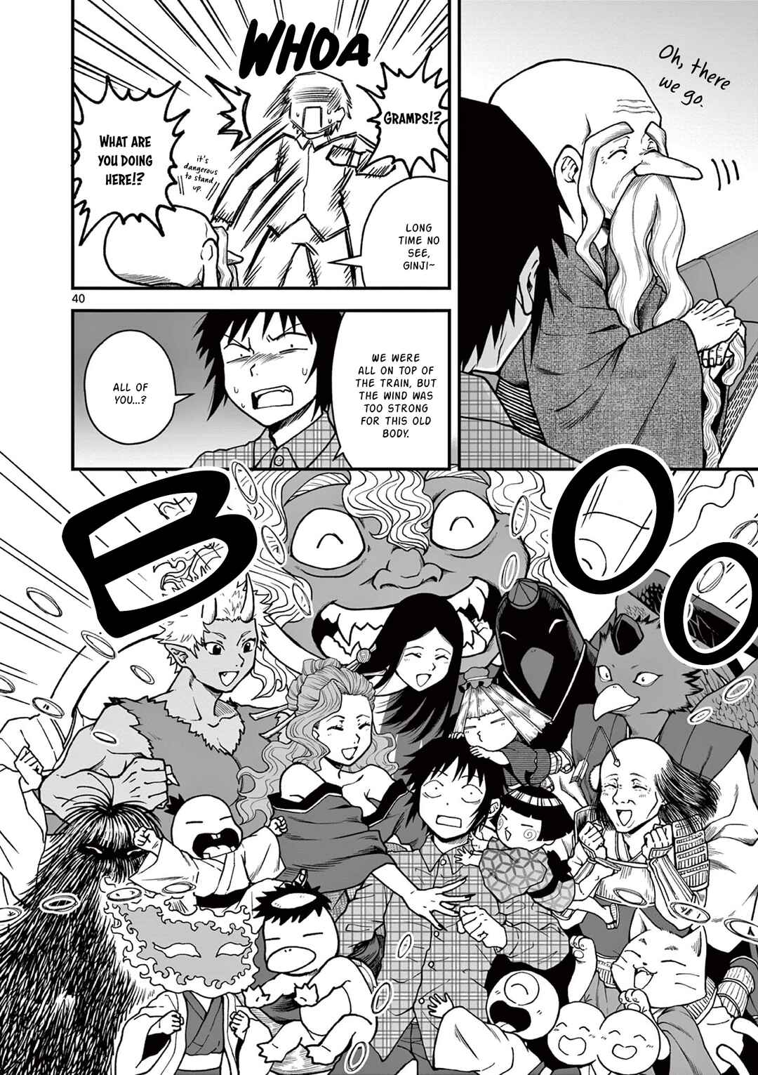 Page 39 Chapter Unknown_e8a8 Youkai-tachi no Iru Tokoro