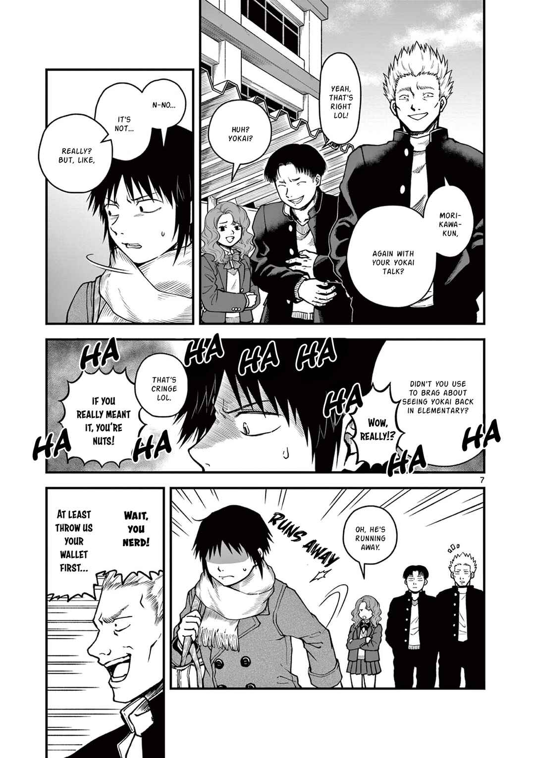 Page 7 Chapter Unknown_e8a8 Youkai-tachi no Iru Tokoro