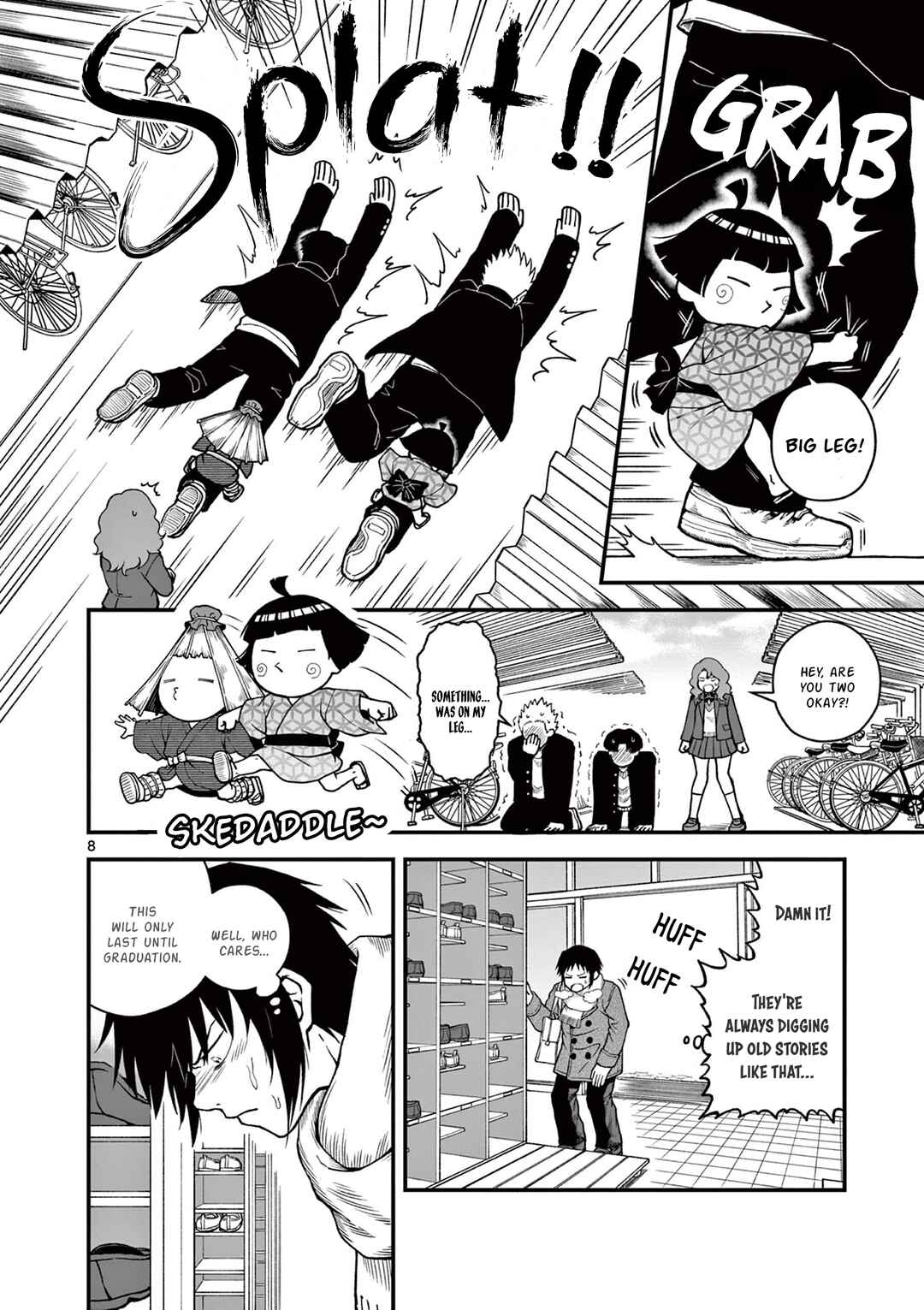 Page 8 Chapter Unknown_e8a8 Youkai-tachi no Iru Tokoro