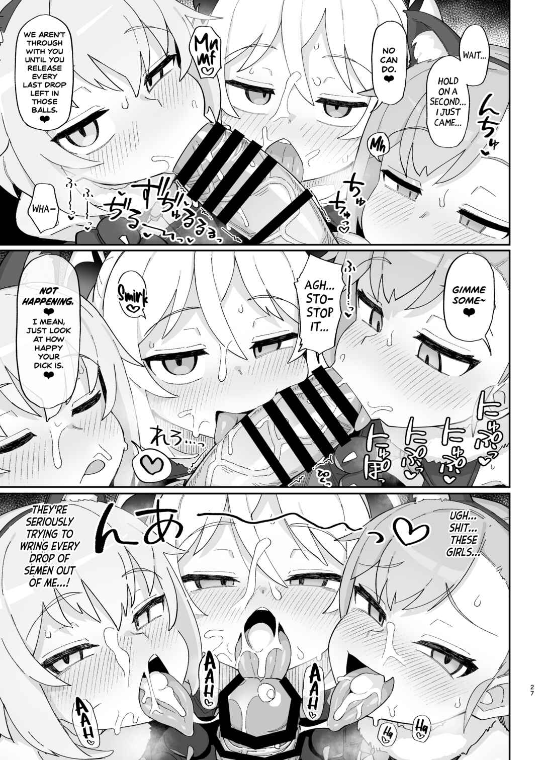 Page 27 Chapter Unknown_2e82 Mesugaki Succubus-tachi ni Shiboritorareru Hon