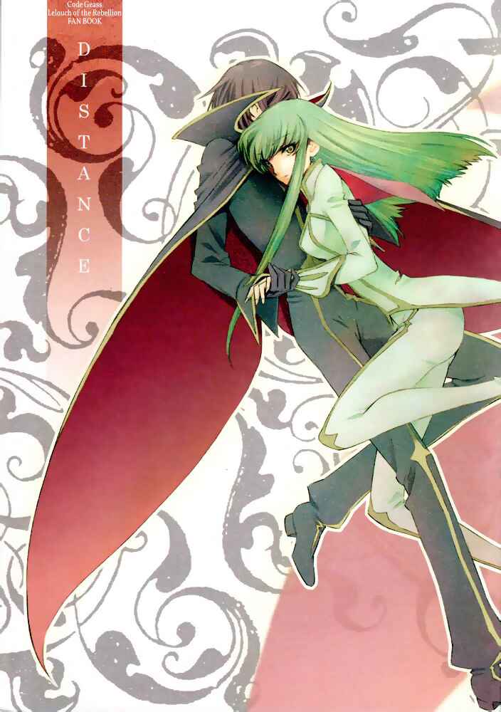 Page 1 Chapter Unknown_af96 Code Geass - Distance (Doujinshi)