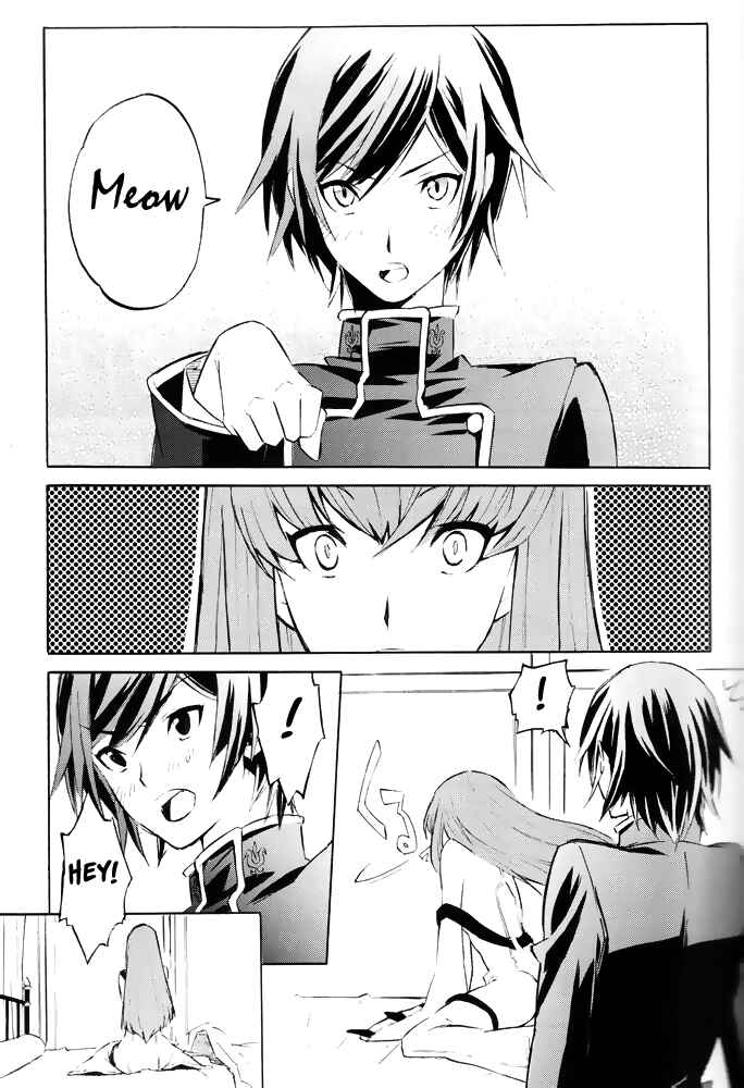 Page 11 Chapter Unknown_af96 Code Geass - Distance (Doujinshi)