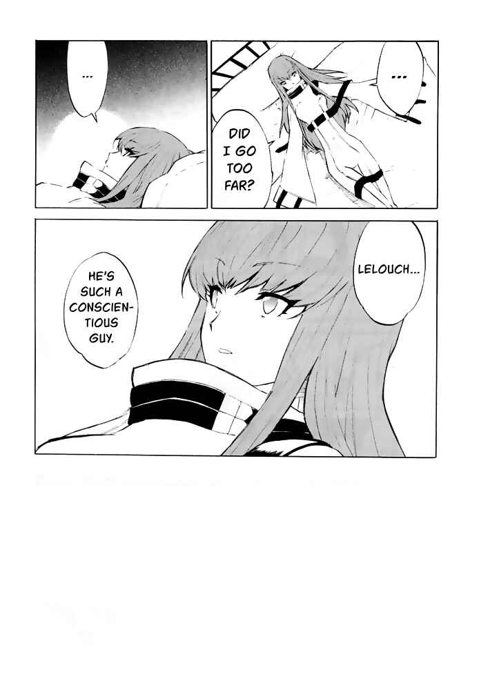 Page 14 Chapter Unknown_af96 Code Geass - Distance (Doujinshi)