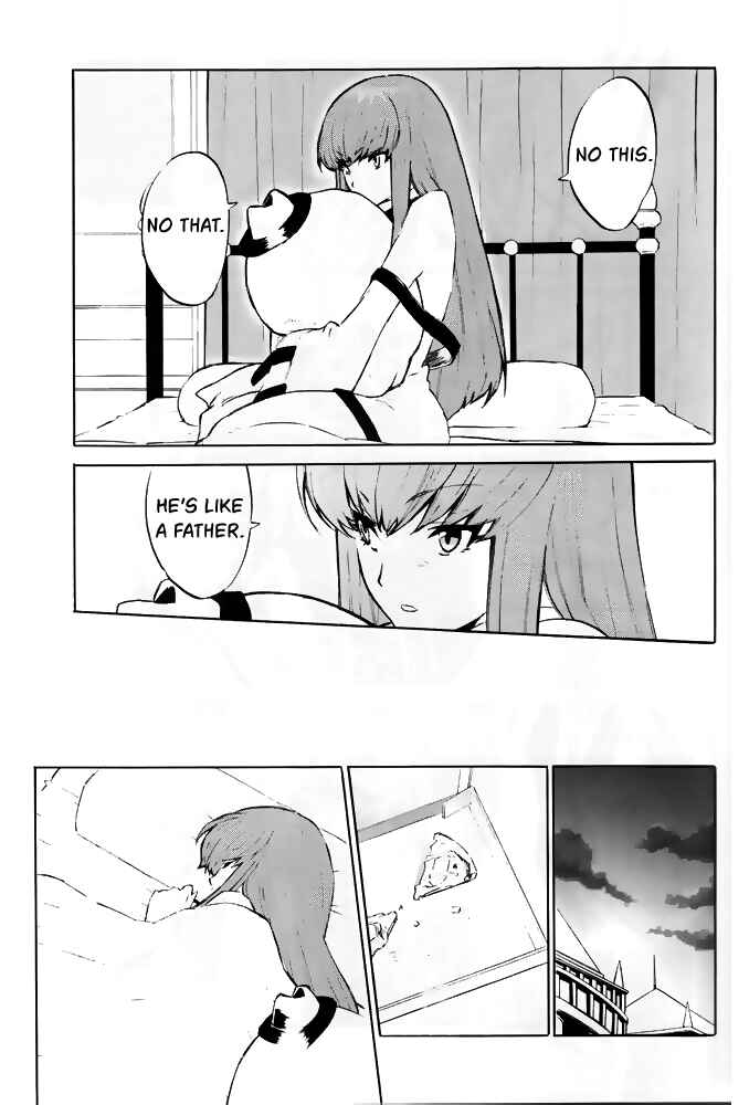 Page 5 Chapter Unknown_af96 Code Geass - Distance (Doujinshi)