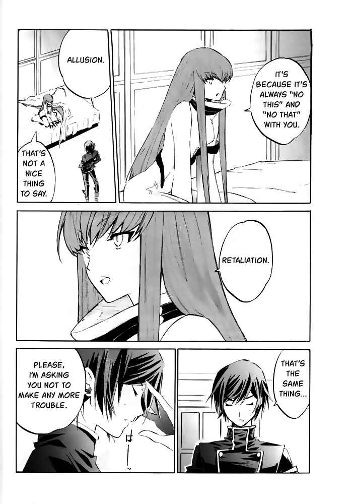 Page 8 Chapter Unknown_af96 Code Geass - Distance (Doujinshi)