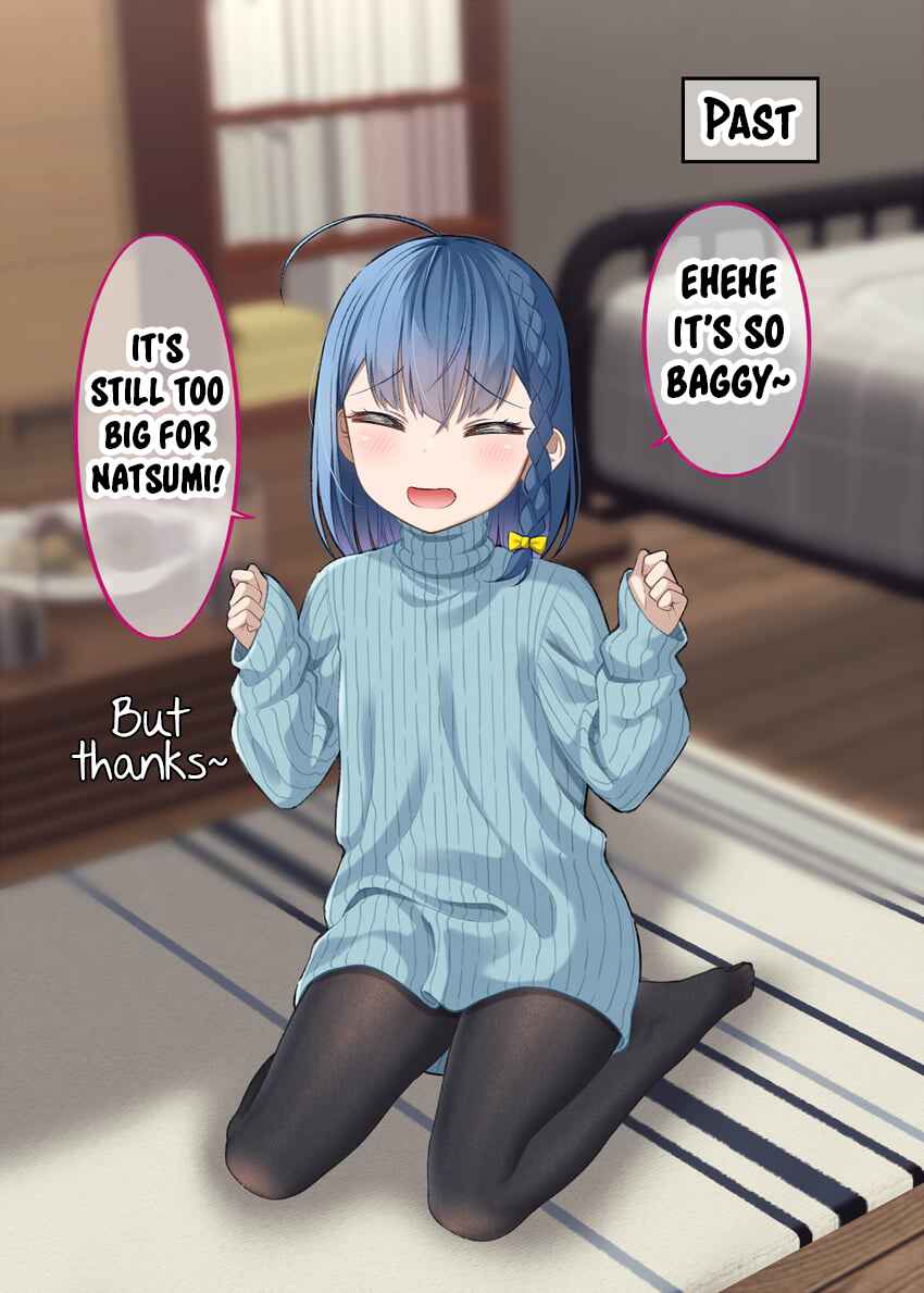Page 1 Chapter 26 Cool na Gakuen no Idol ga Ore ni Dake Natsuitekuru
