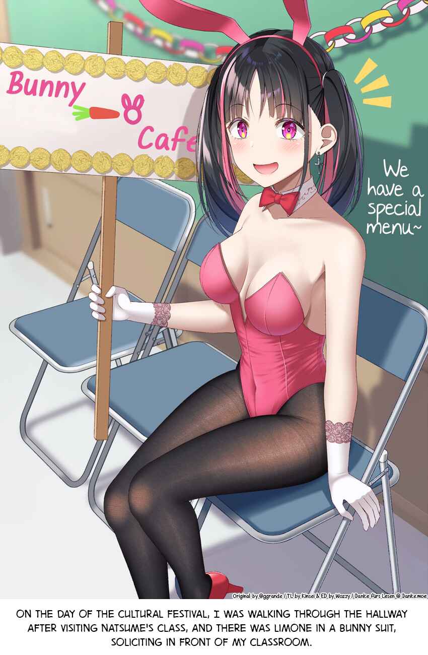 Page 1 Chapter 19 Cool na Gakuen no Idol ga Ore ni Dake Natsuitekuru