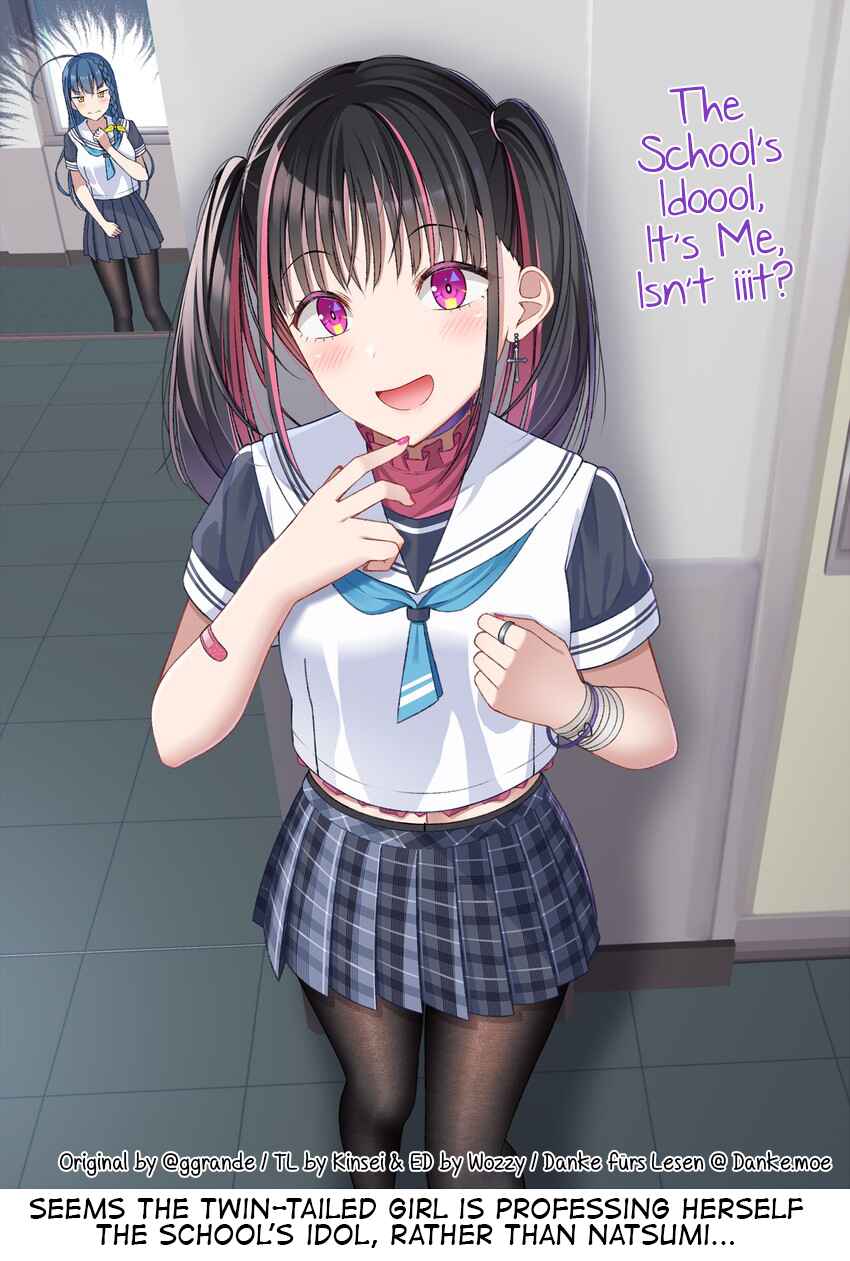 Page 1 Chapter 13 Cool na Gakuen no Idol ga Ore ni Dake Natsuitekuru
