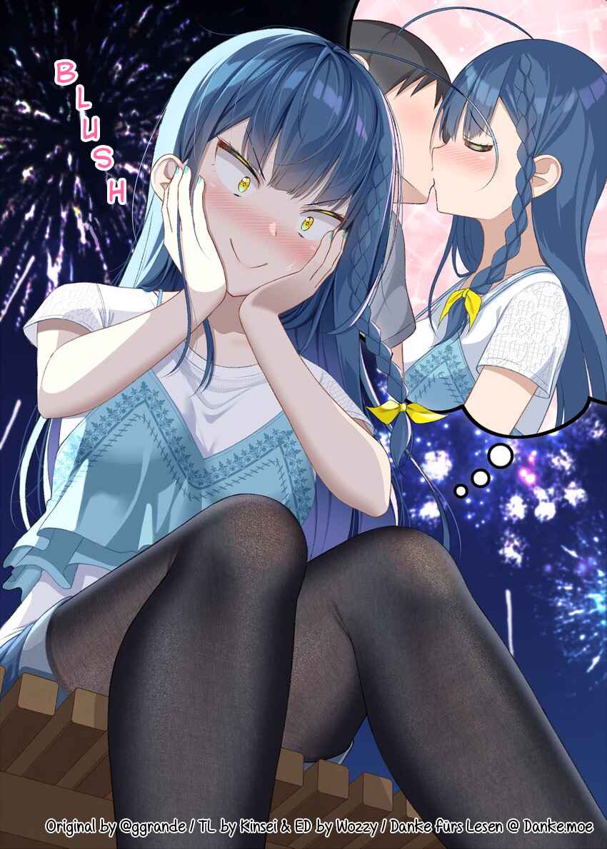 Page 1 Chapter 11 Cool na Gakuen no Idol ga Ore ni Dake Natsuitekuru