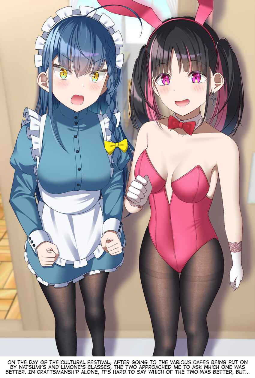 Page 1 Chapter 20 Cool na Gakuen no Idol ga Ore ni Dake Natsuitekuru