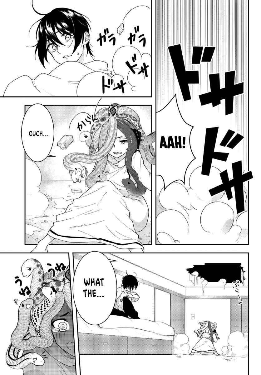 Page 1 Chapter 1 The Story of Medusa Falling From The Ceiling.