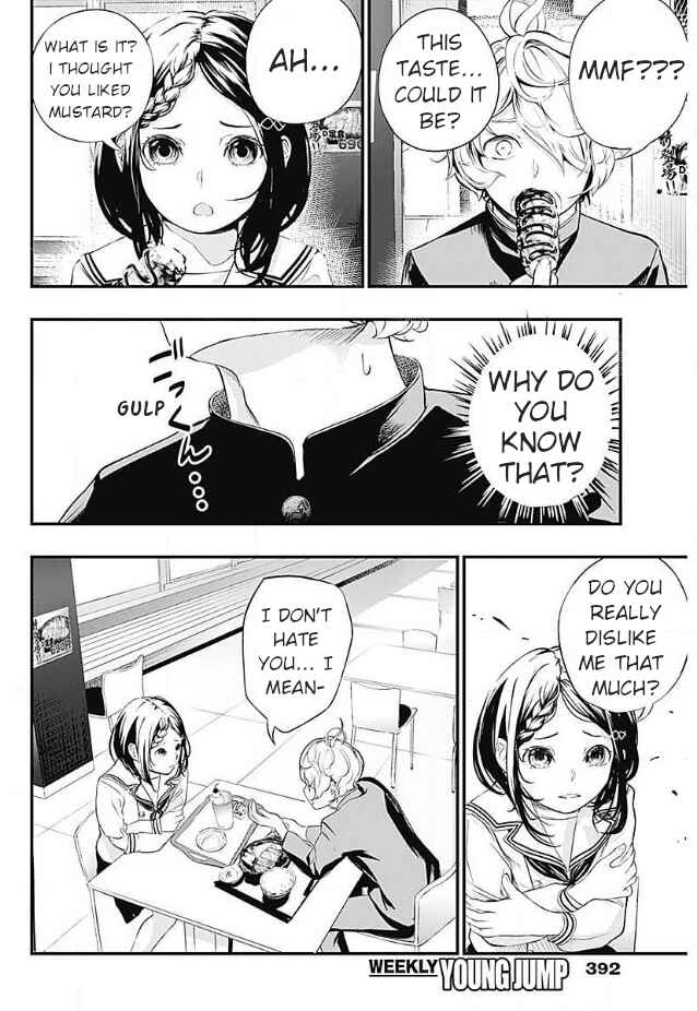 Page 4 Chapter Unknown_b229 Kaiyo-san’s Feeding Time