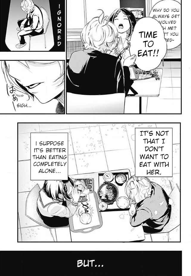 Page 7 Chapter Unknown_b229 Kaiyo-san’s Feeding Time
