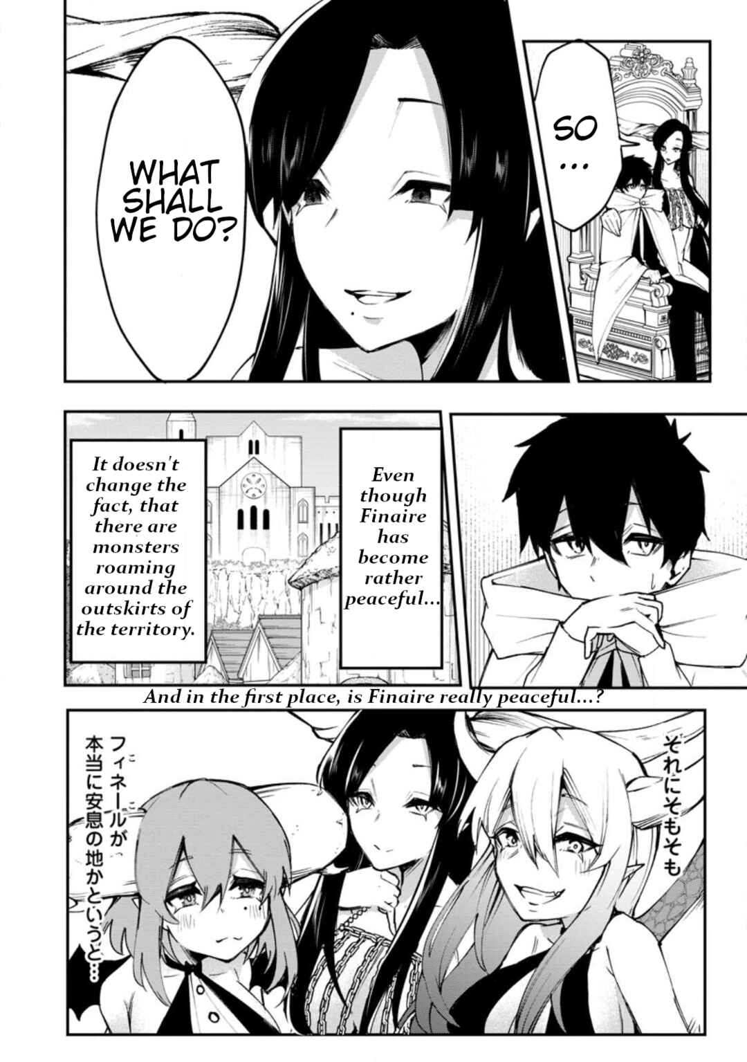 Page 19 Chapter 3 Succubus Tamer no Isekai Musou - Maboro Shijuutachi no Chi wo Hiku Saikyou no Succubus to Hajimeru Mazoku Ryou Kaitaku